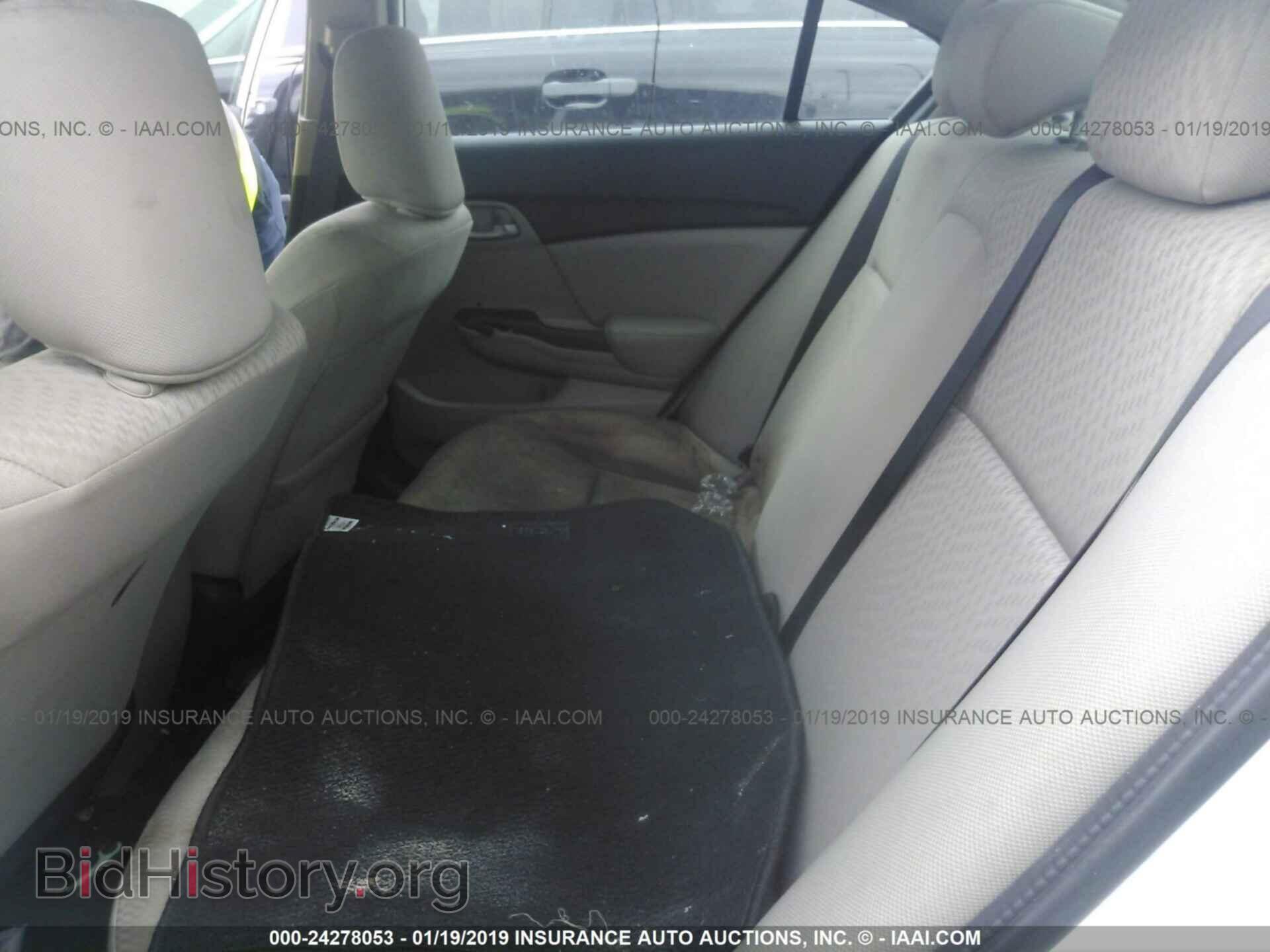 2014 HONDA CIVIC - VIN: 19XFB2F56EE041802 - Photo 8