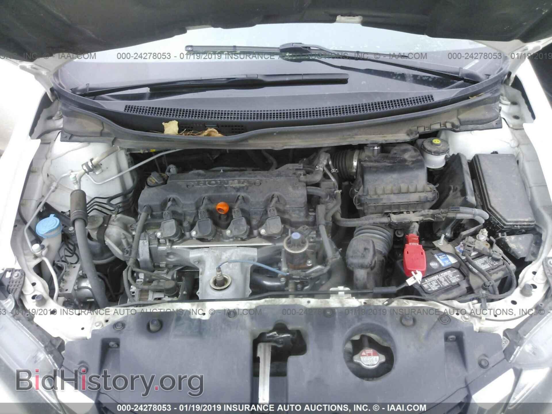 2014 HONDA CIVIC - VIN: 19XFB2F56EE041802 - Photo 10
