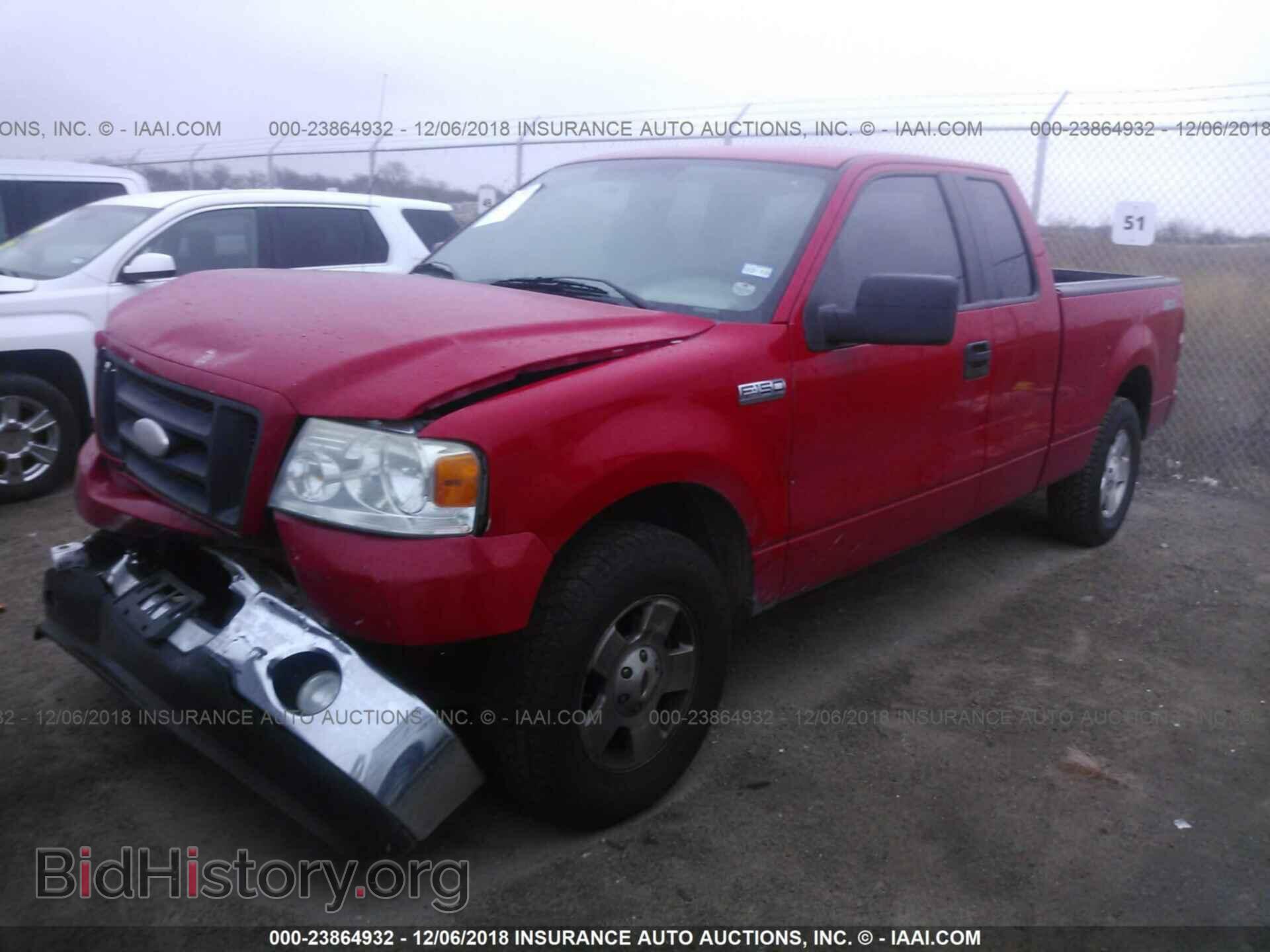 2007 FORD F150 - VIN: 1FTRX12W87FA48072 - Фото 2