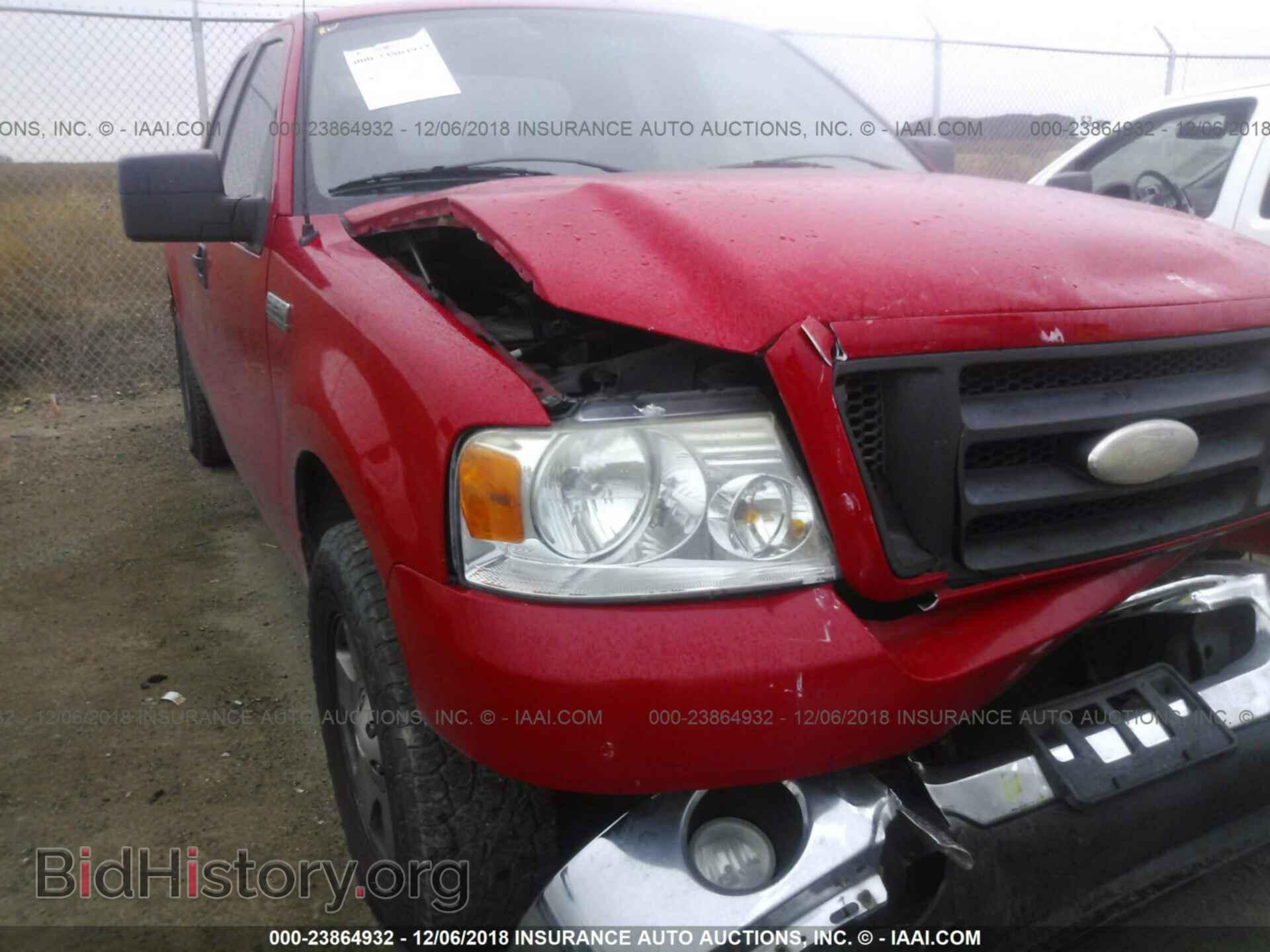 2007 FORD F150 - VIN: 1FTRX12W87FA48072 - Фото 6