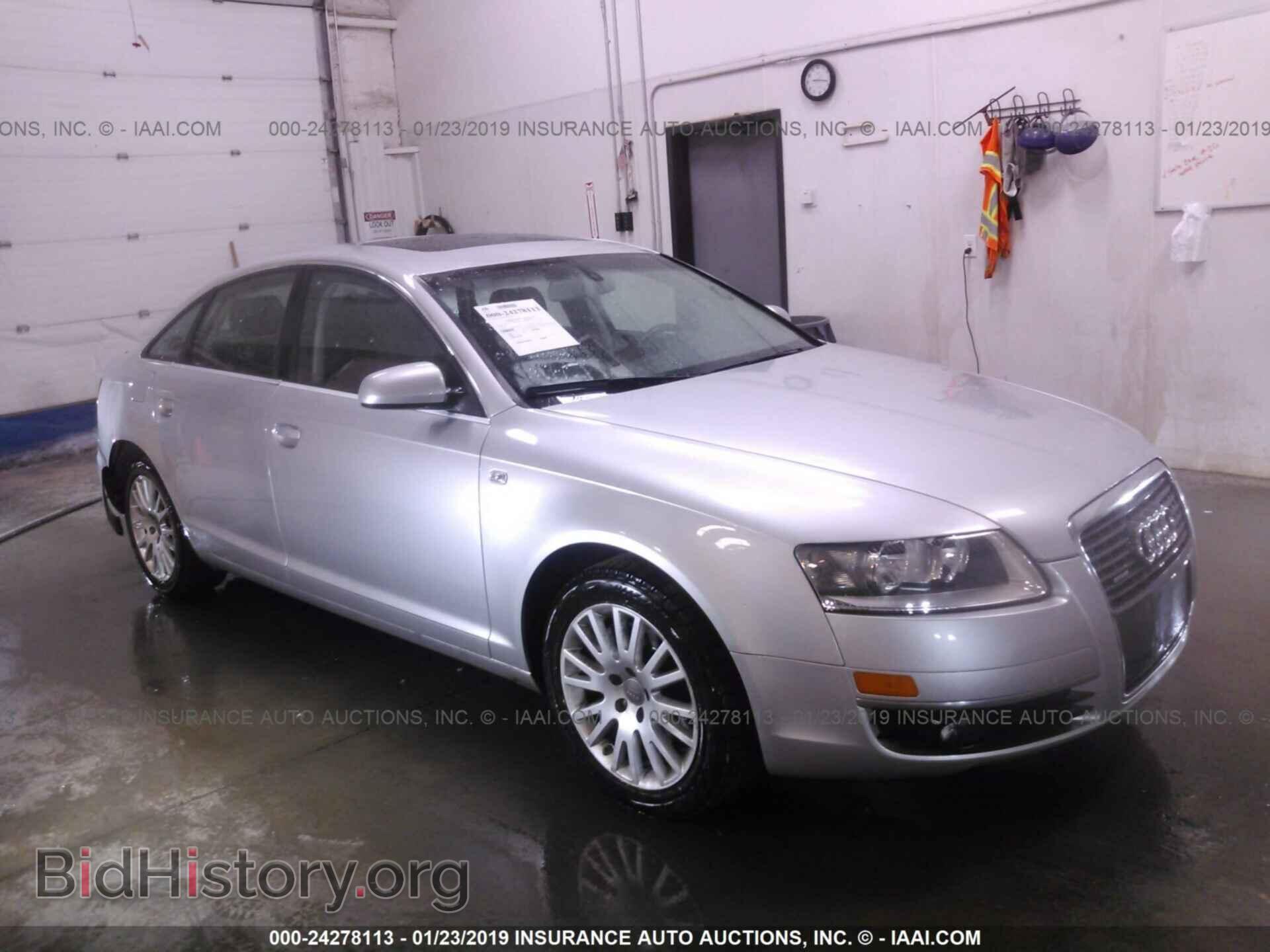 Фотография WAUDH74F46N090232 - AUDI A6 2006