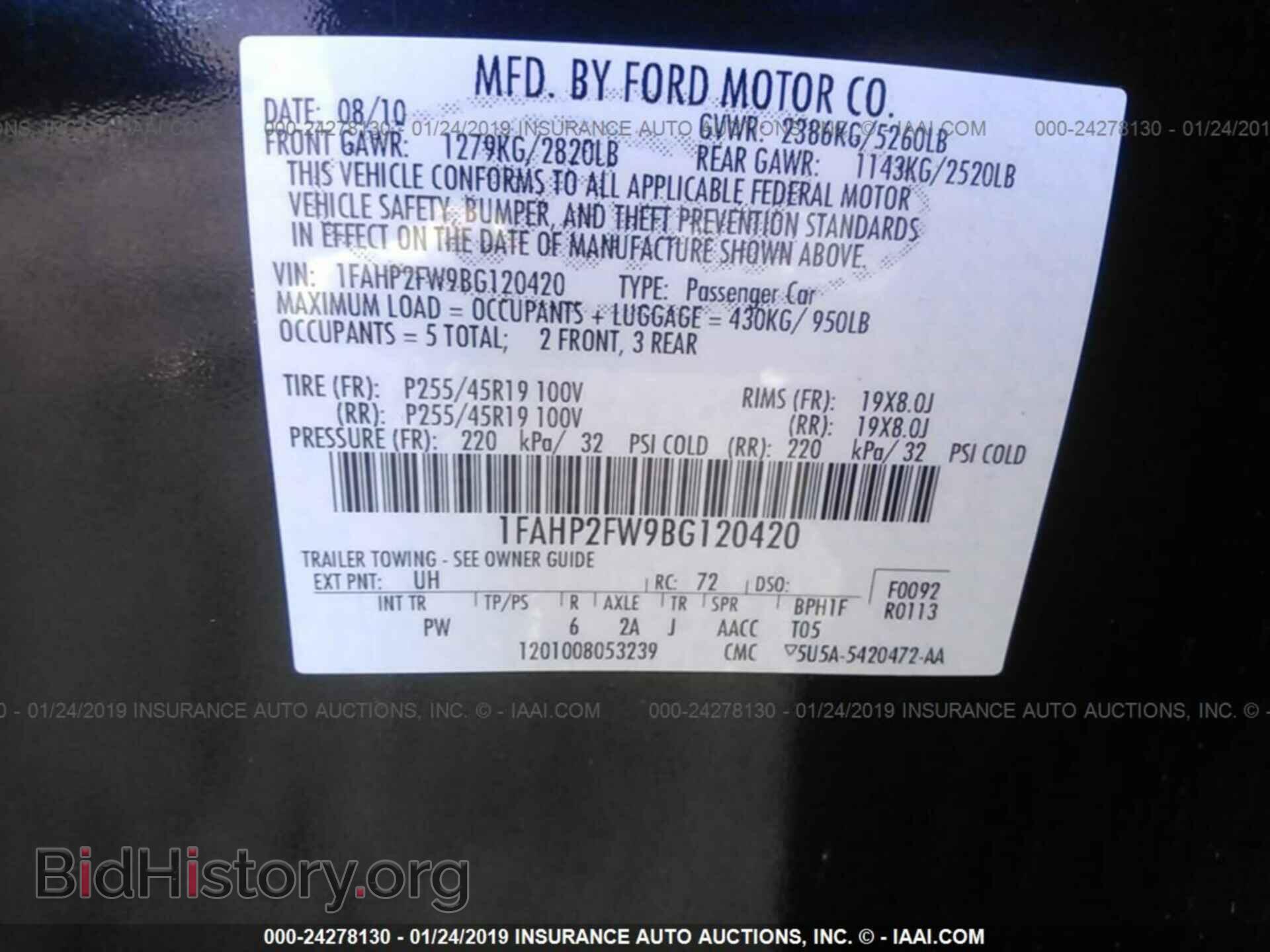 2011 FORD TAURUS - VIN: 1FAHP2FW9BG120420 - Фото 9