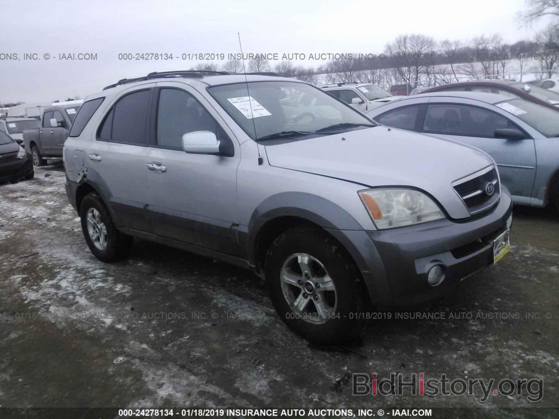 Photo KNDJC733255430052 - KIA SORENTO 2005