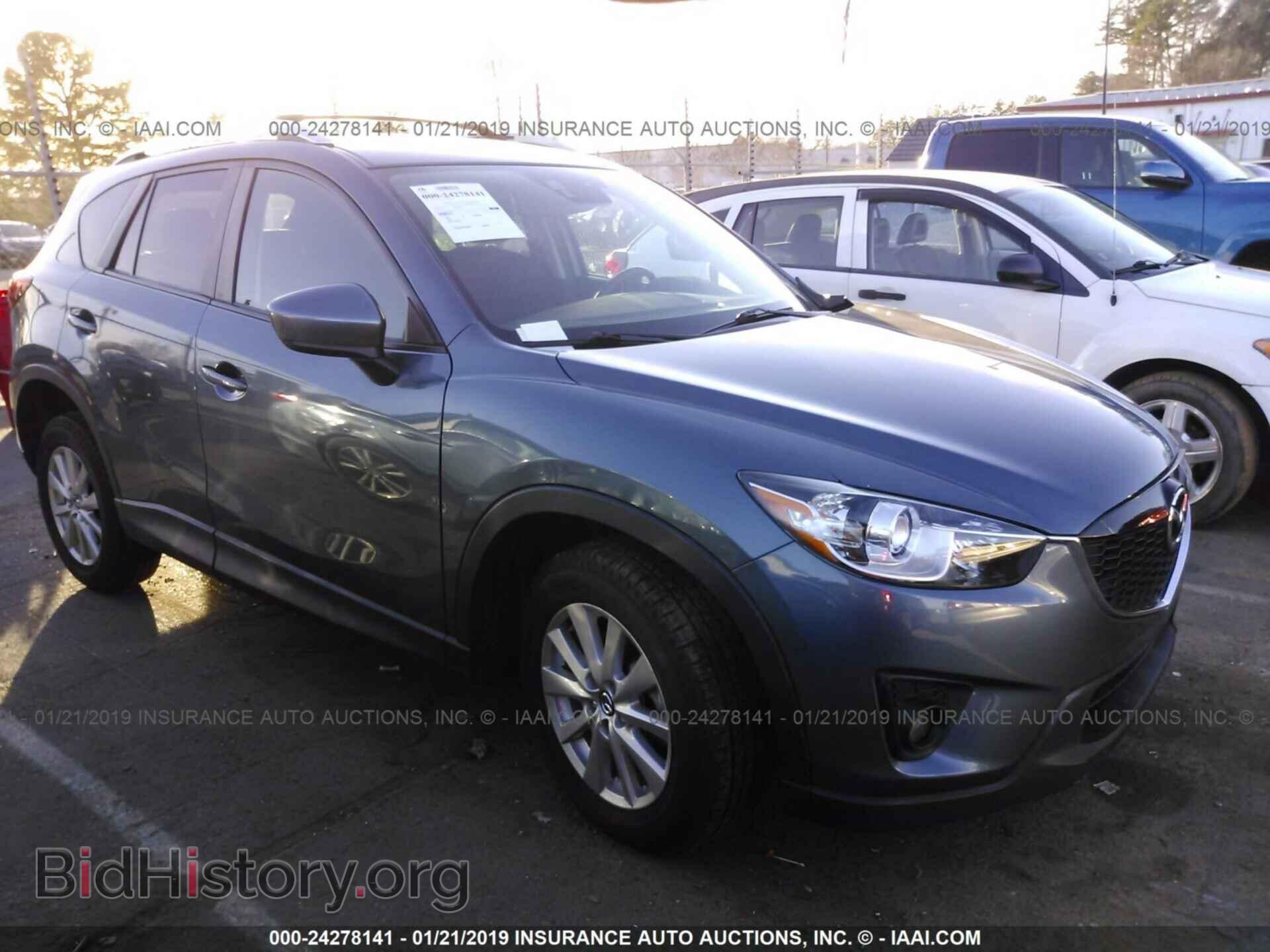 Photo JM3KE2CY1F0446066 - MAZDA CX-5 2015