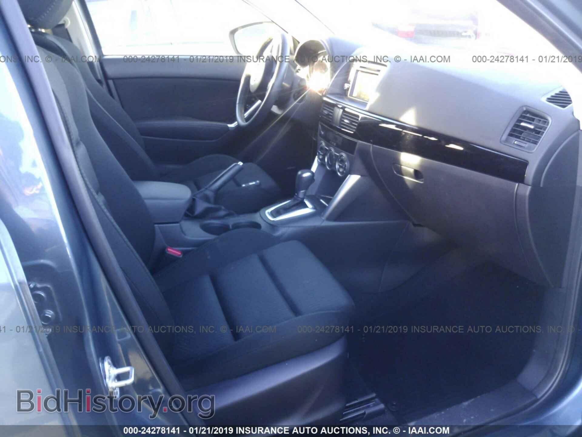 2015 MAZDA CX-5 - VIN: JM3KE2CY1F0446066 - Фото 5