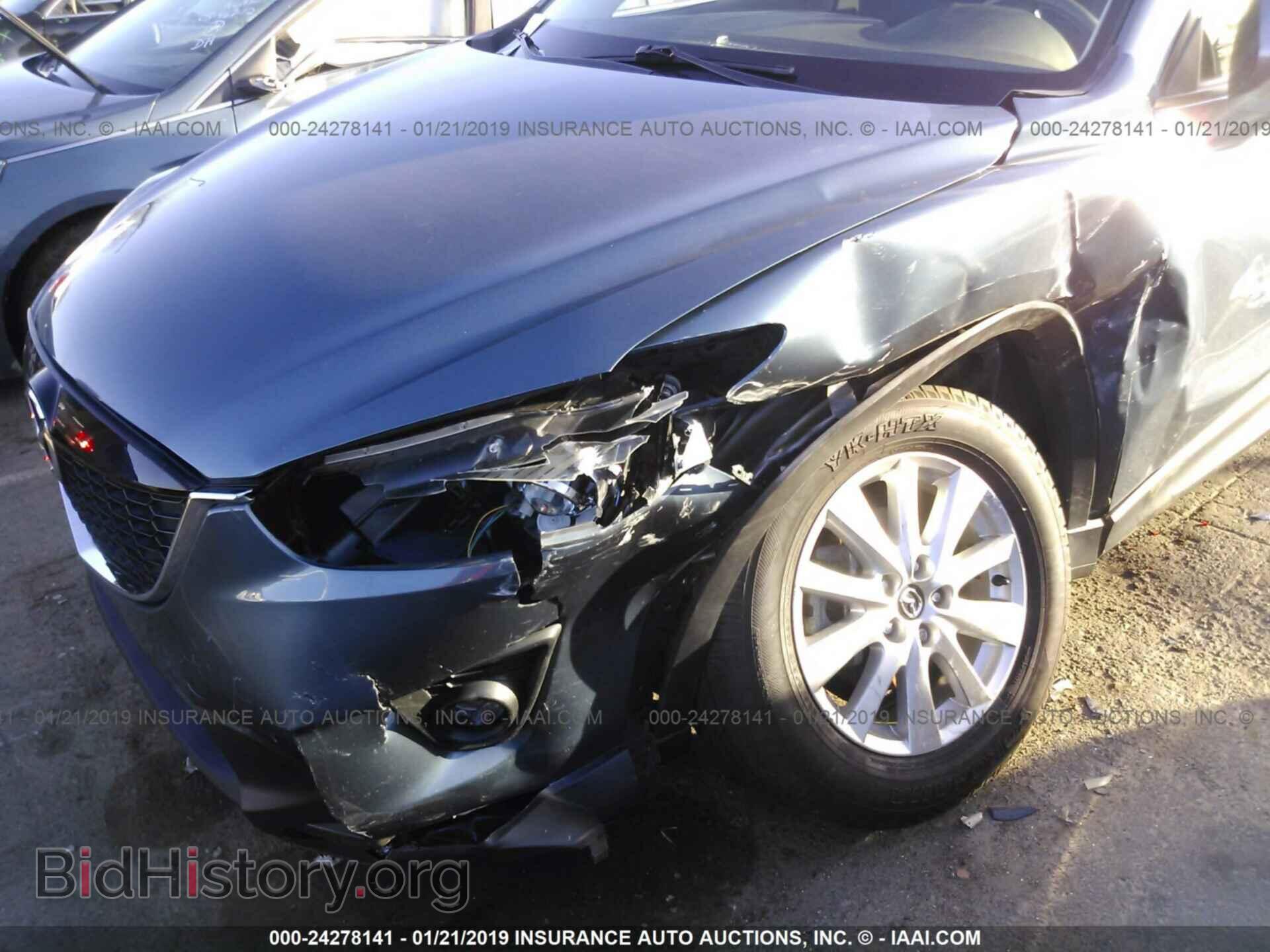 2015 MAZDA CX-5 - VIN: JM3KE2CY1F0446066 - Фото 6