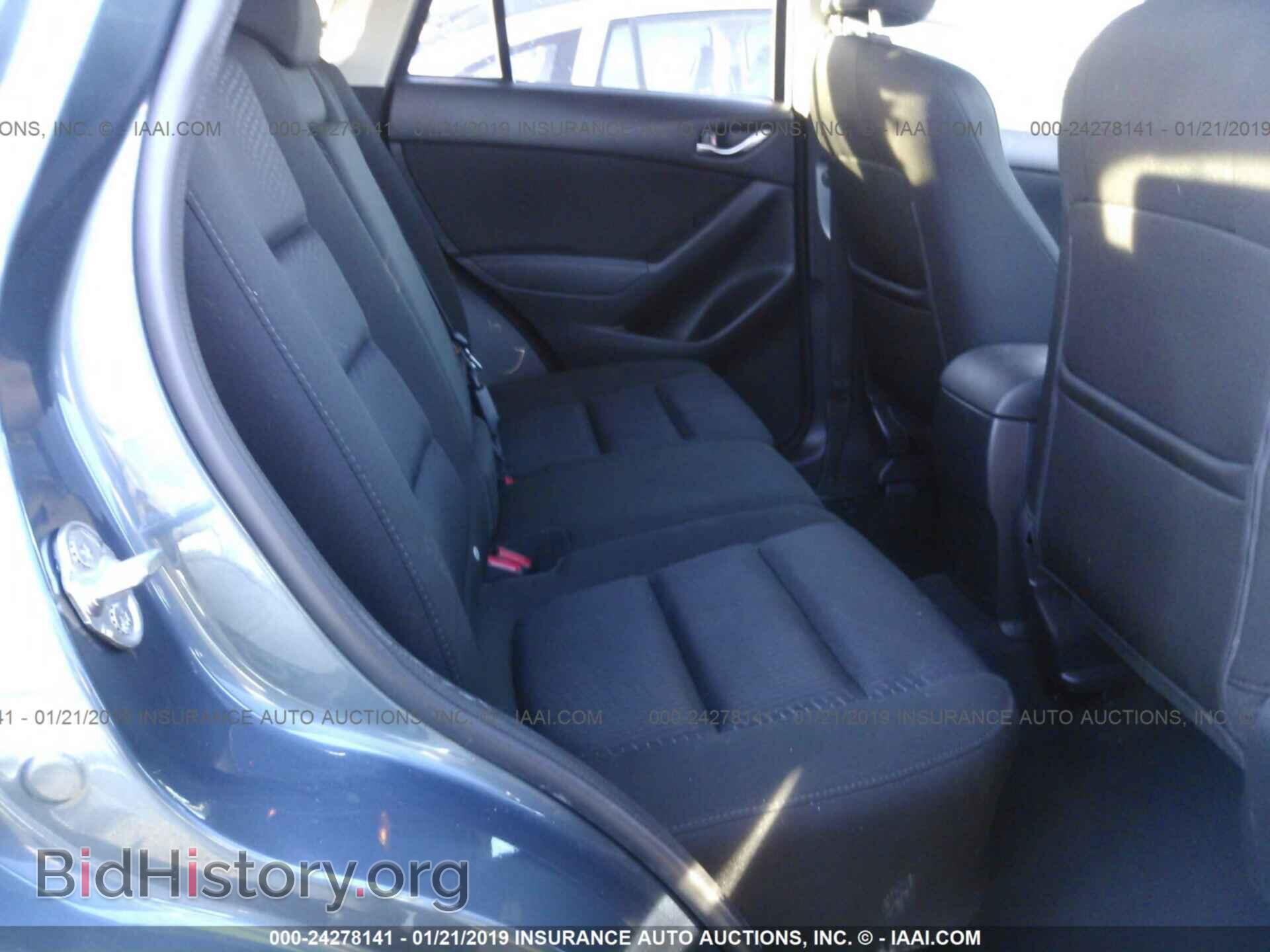 2015 MAZDA CX-5 - VIN: JM3KE2CY1F0446066 - Фото 8