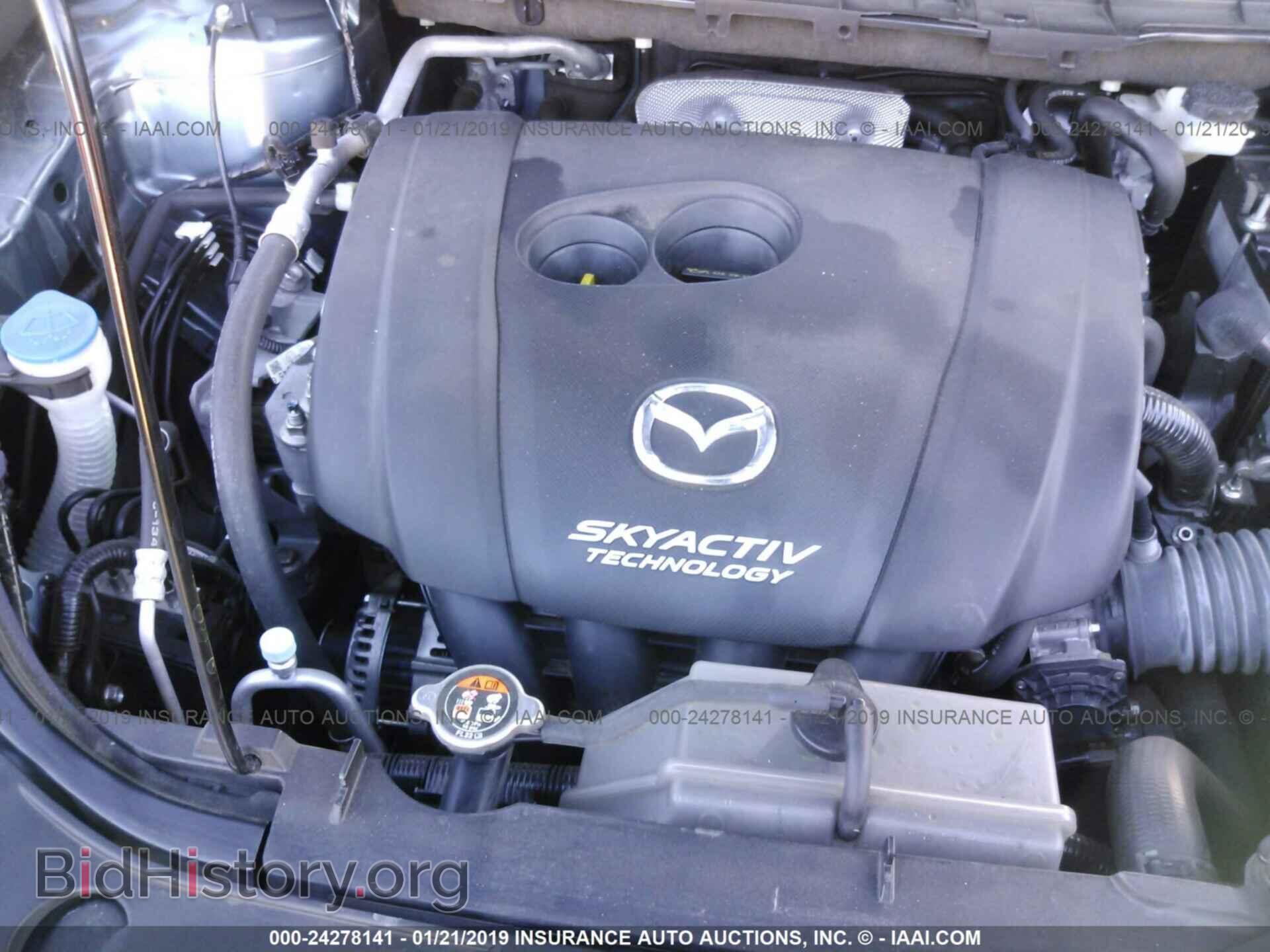 2015 MAZDA CX-5 - VIN: JM3KE2CY1F0446066 - Фото 10
