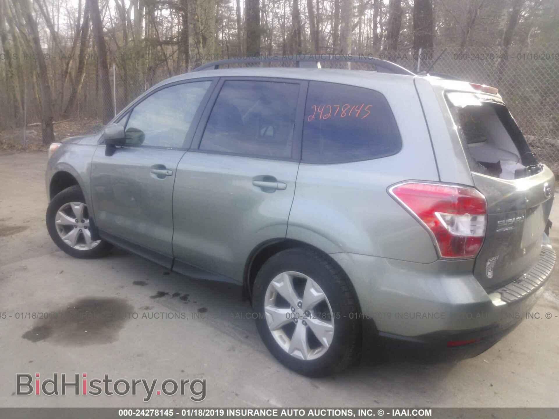 2014 SUBARU FORESTER - VIN: JF2SJAEC2EH546386 - Фото 3
