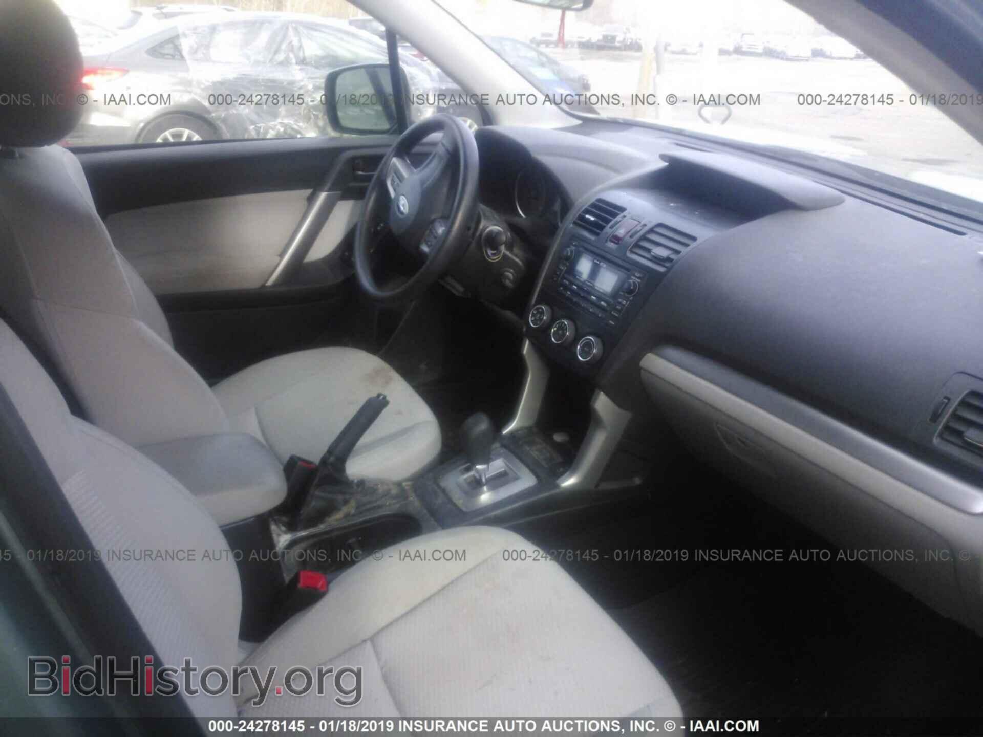 2014 SUBARU FORESTER - VIN: JF2SJAEC2EH546386 - Фото 5