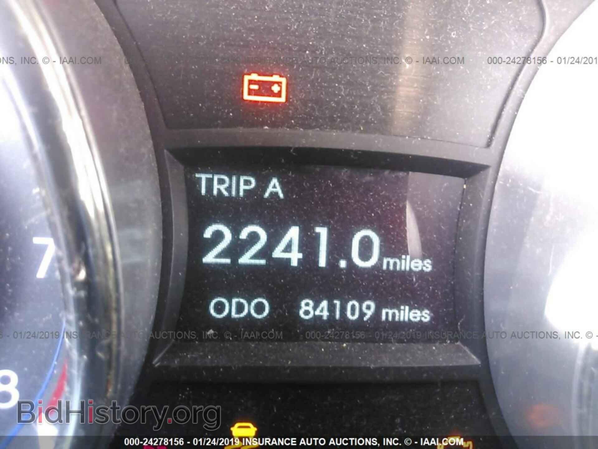 2012 HYUNDAI SONATA - VIN: 5NPEB4AC5CH377656 - Photo 7