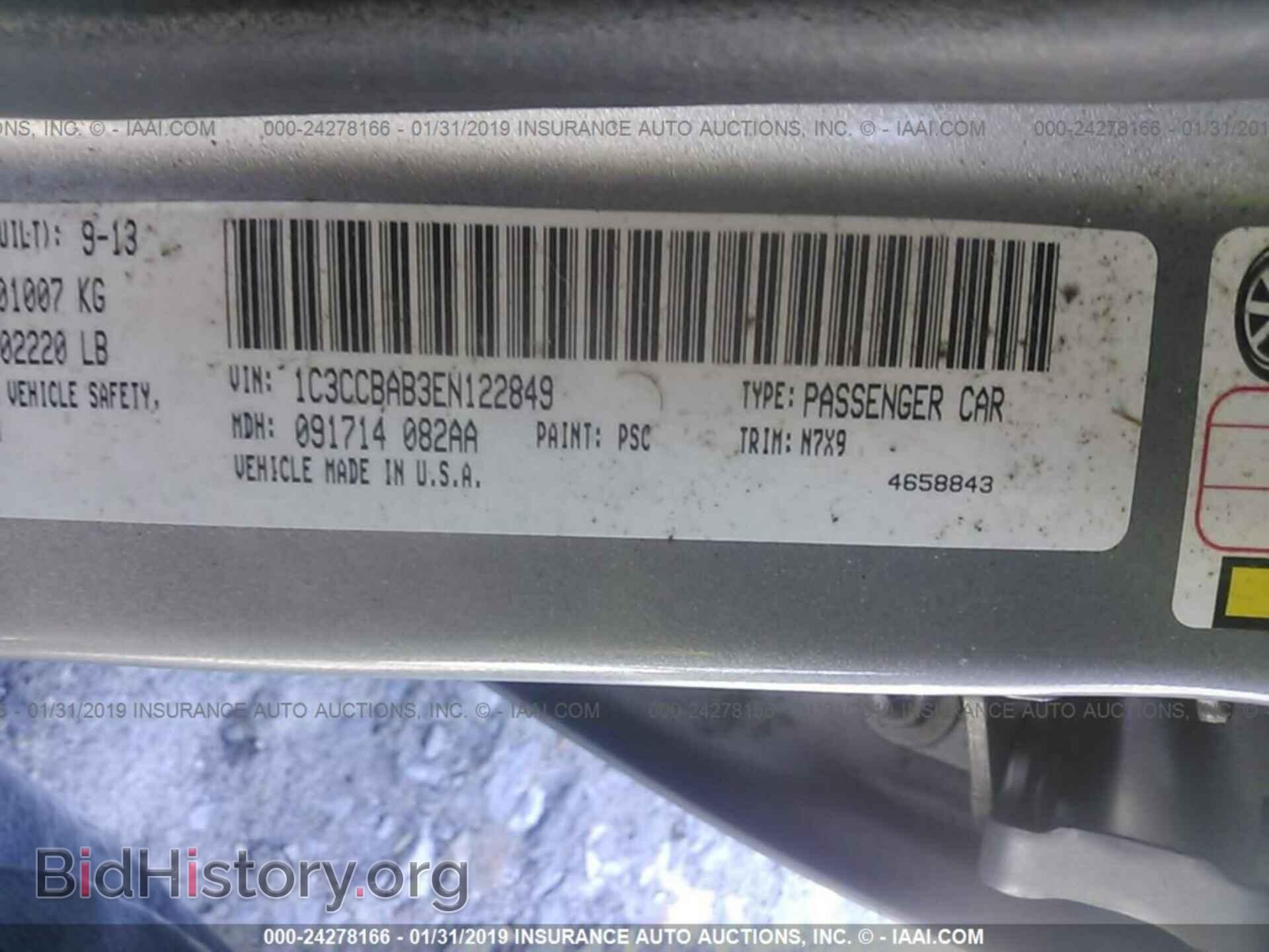 2014 CHRYSLER 200 - VIN: 1C3CCBAB3EN122849 - Фото 9