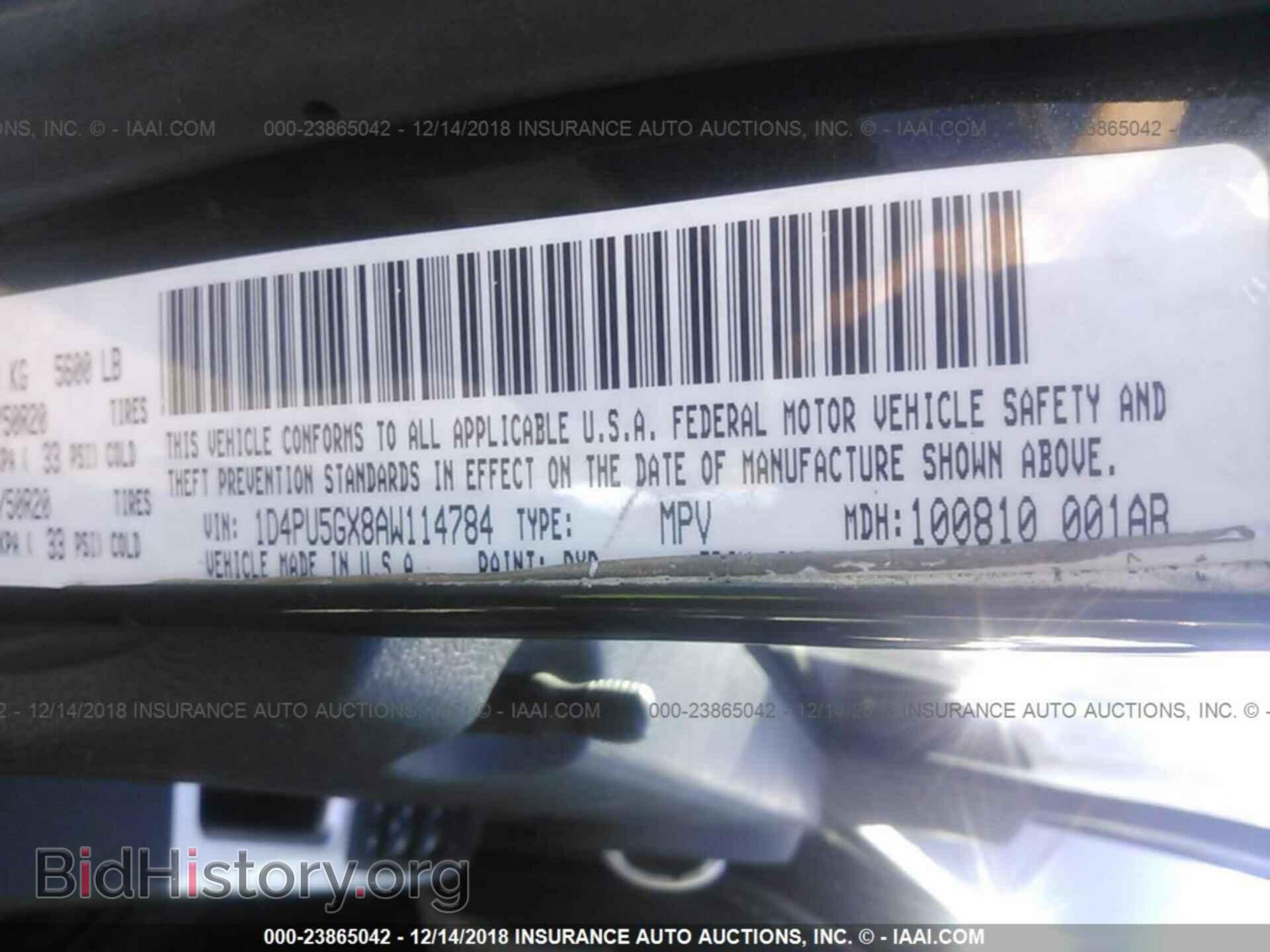 2010 DODGE NITRO - VIN: 1D4PU5GX8AW114784 - Фото 9