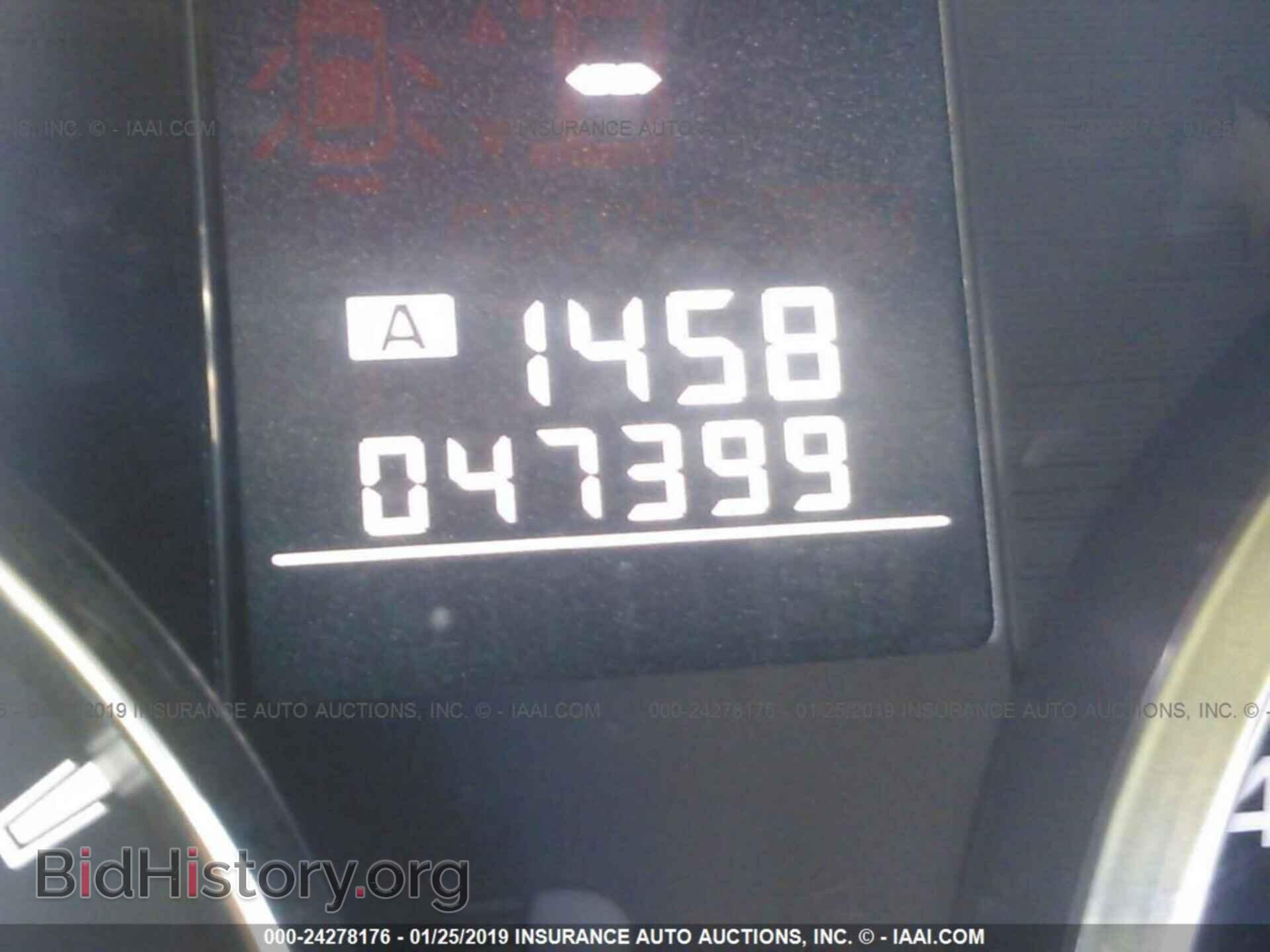 2012 SUBARU OUTBACK - VIN: 4S4BRBAC2C3237509 - Photo 7
