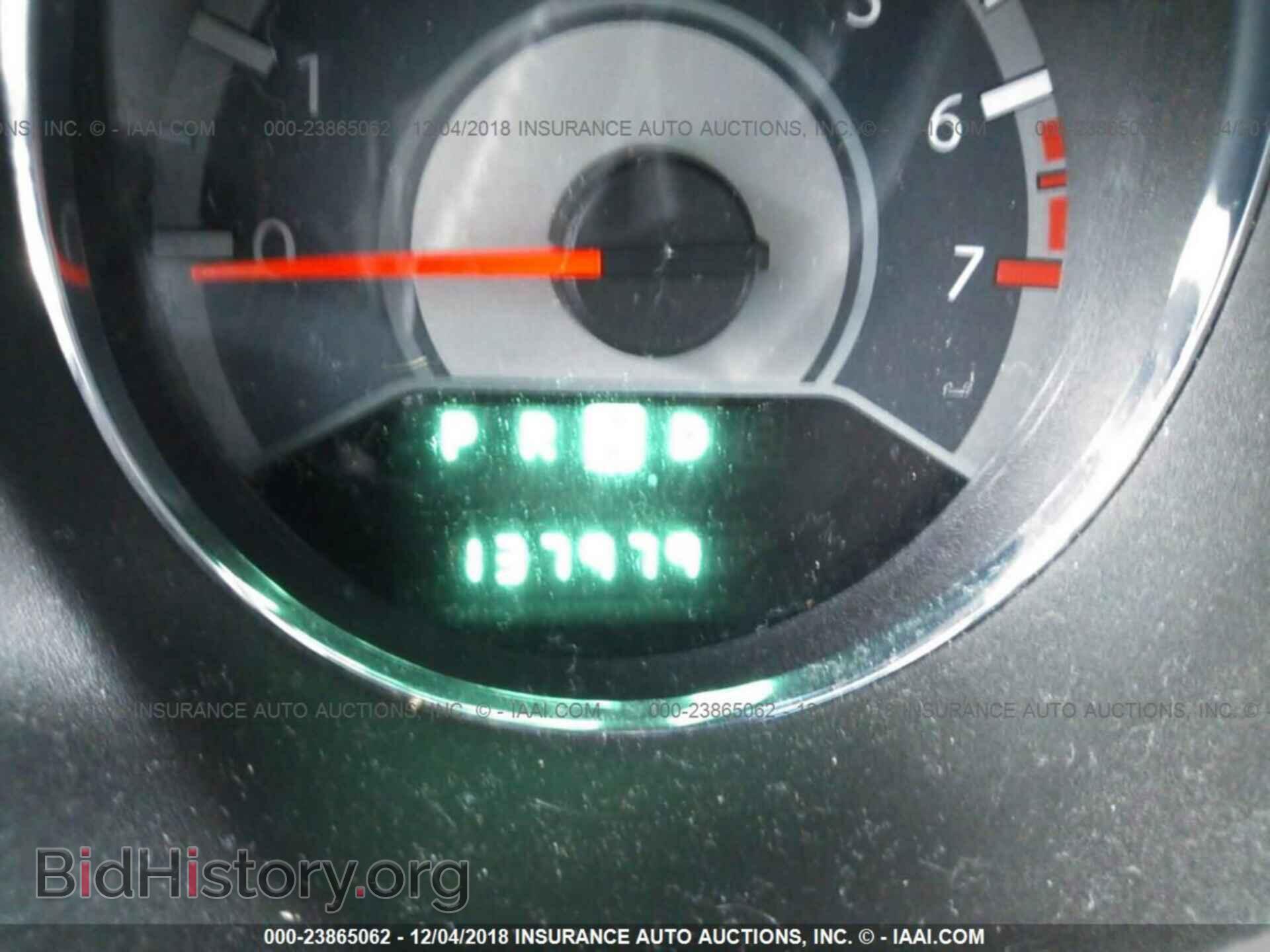 2012 CHRYSLER 200 - VIN: 1C3CCBBB1CN135076 - Photo 7