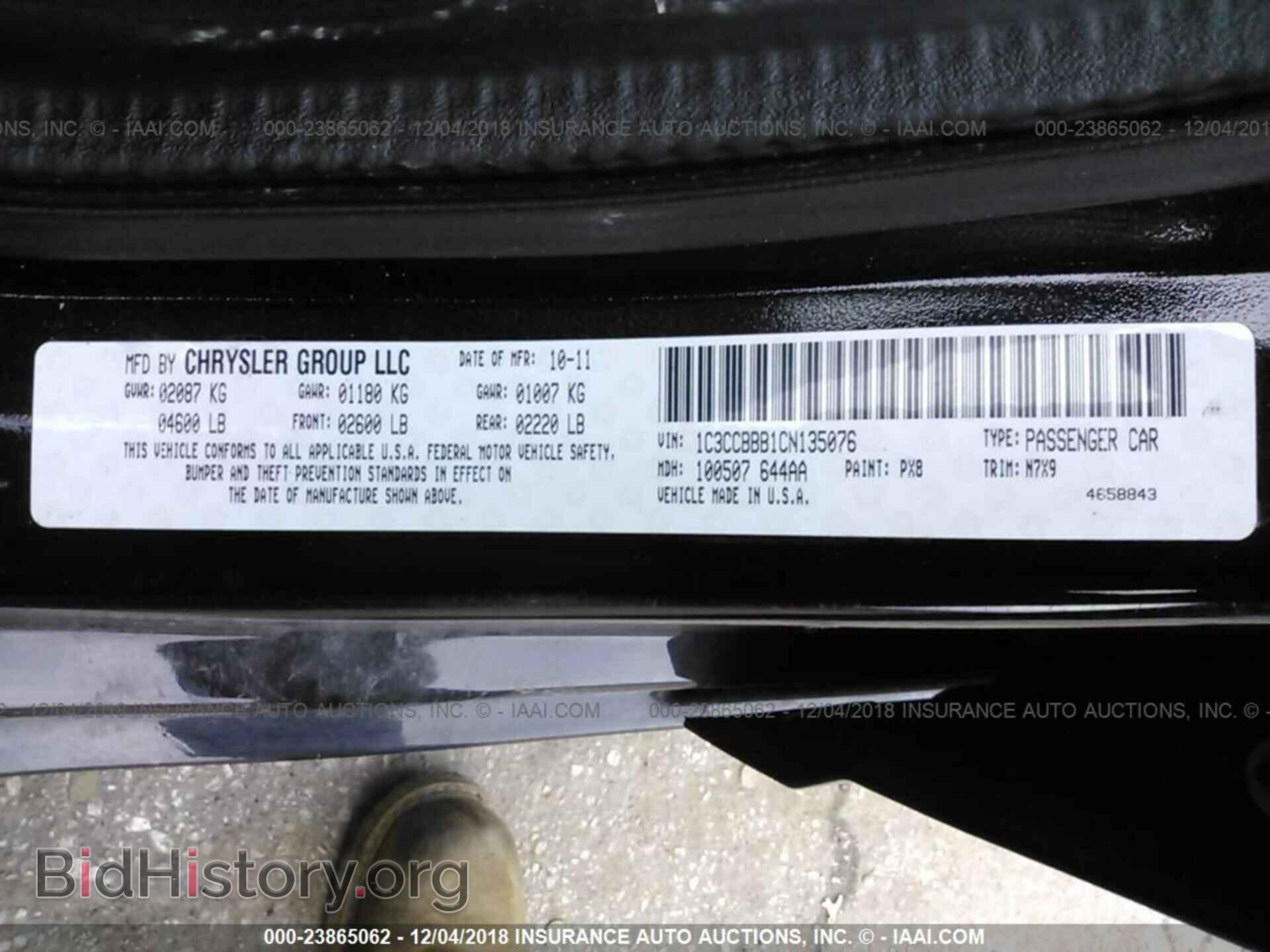 2012 CHRYSLER 200 - VIN: 1C3CCBBB1CN135076 - Photo 9