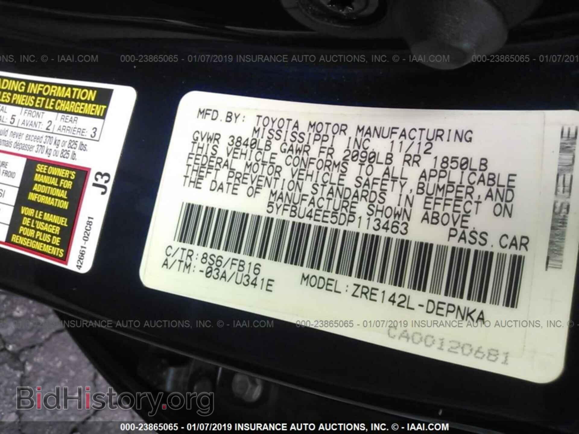 2013 TOYOTA COROLLA - VIN: 5YFBU4EE5DP113463 - Фото 9
