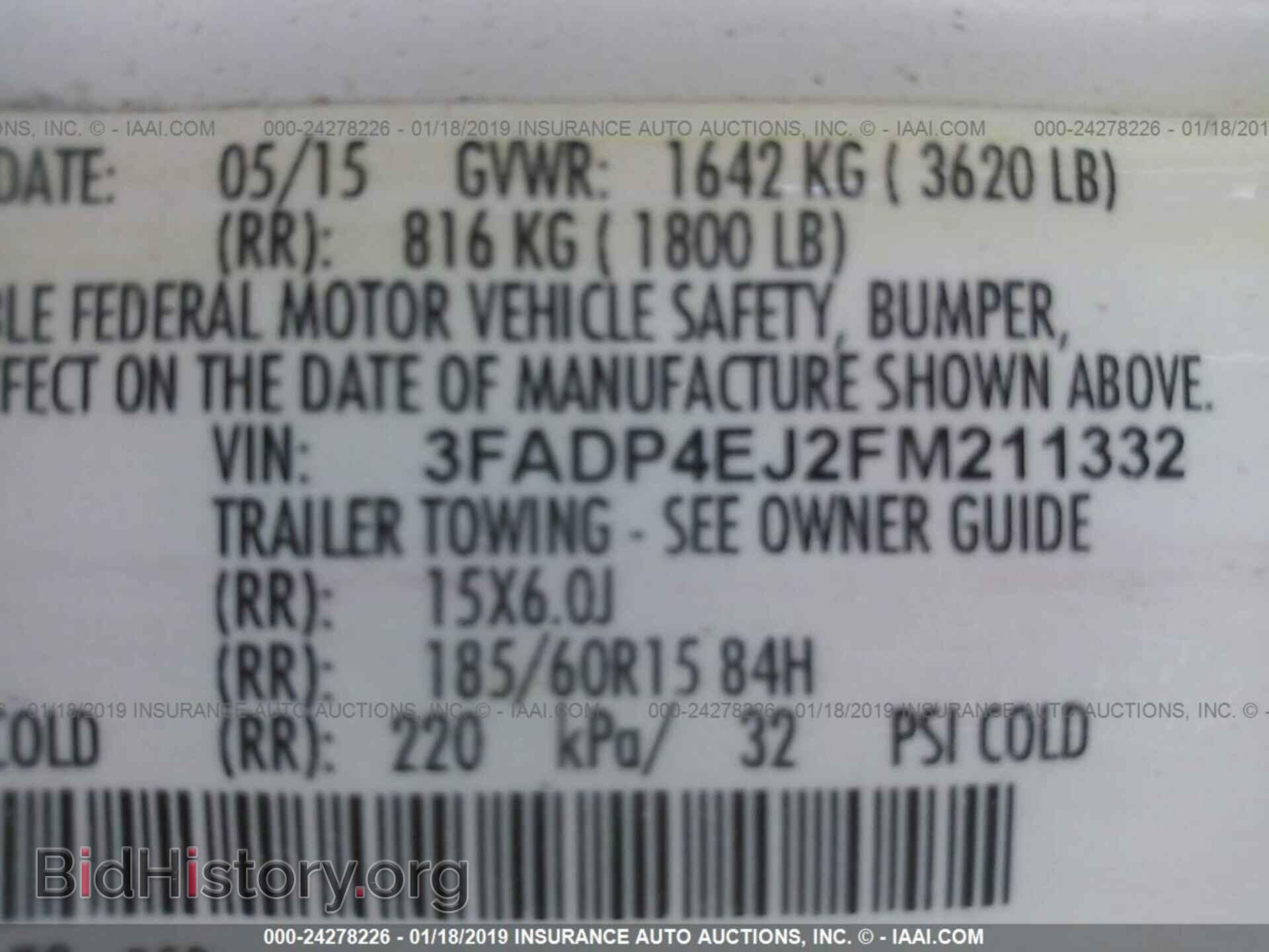 2015 FORD FIESTA - VIN: 3FADP4EJ2FM211332 - Фото 9
