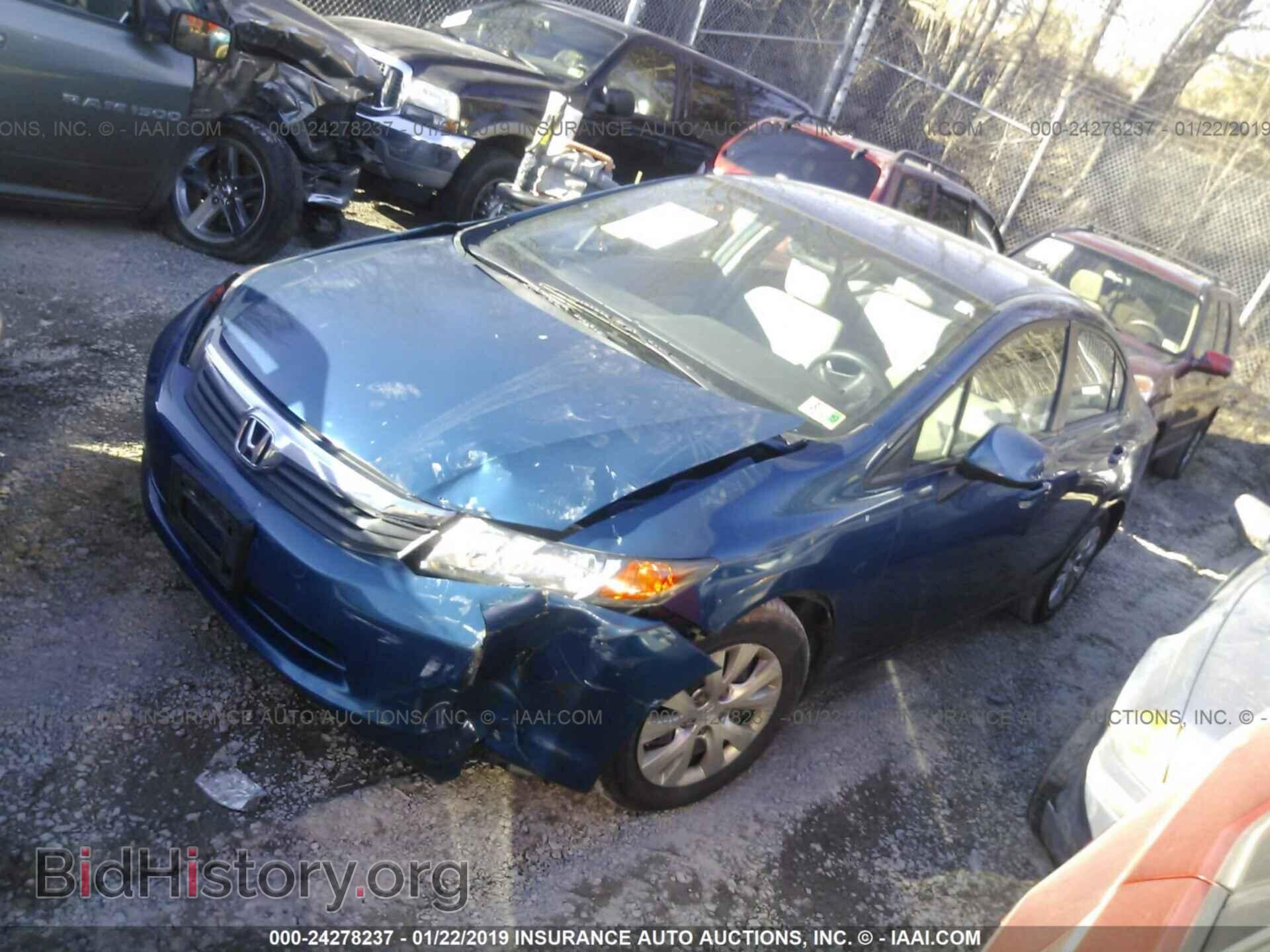 2012 HONDA CIVIC - VIN: 2HGFB2F59CH546669 - Photo 2