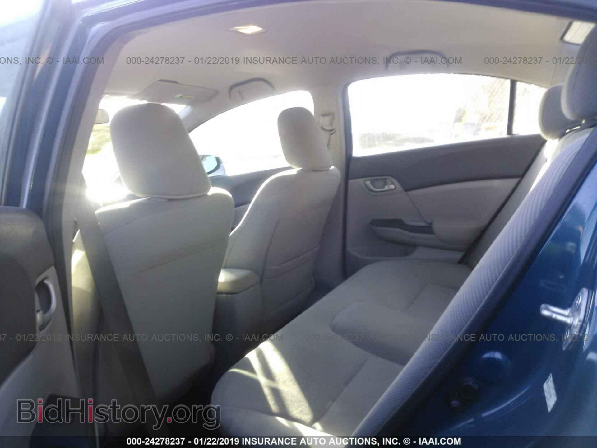 2012 HONDA CIVIC - VIN: 2HGFB2F59CH546669 - Photo 8