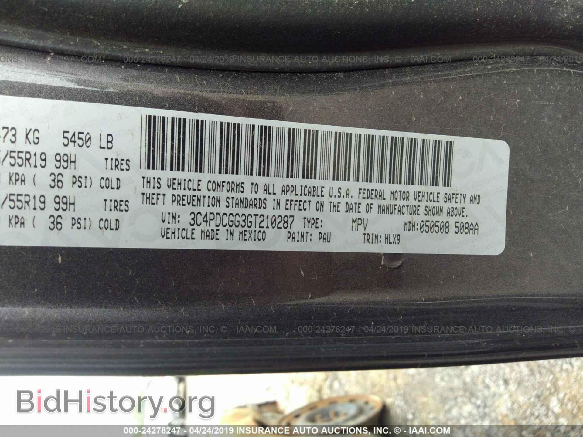 2016 DODGE JOURNEY - VIN: 3C4PDCGG3GT210287 - Photo 9