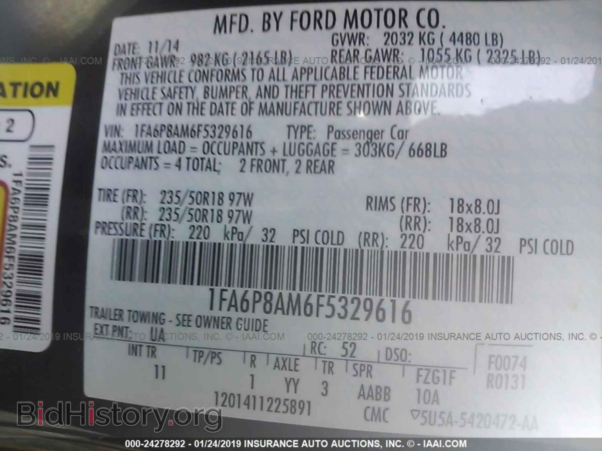 2015 FORD MUSTANG - VIN: 1FA6P8AM6F5329616 - Фото 9