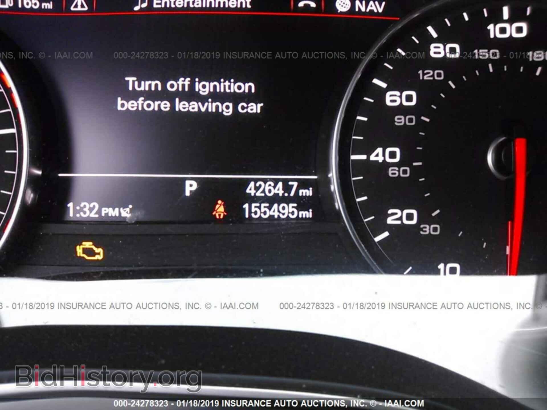 2013 AUDI A7 - VIN: WAU2GAFC4DN119431 - Фото 7
