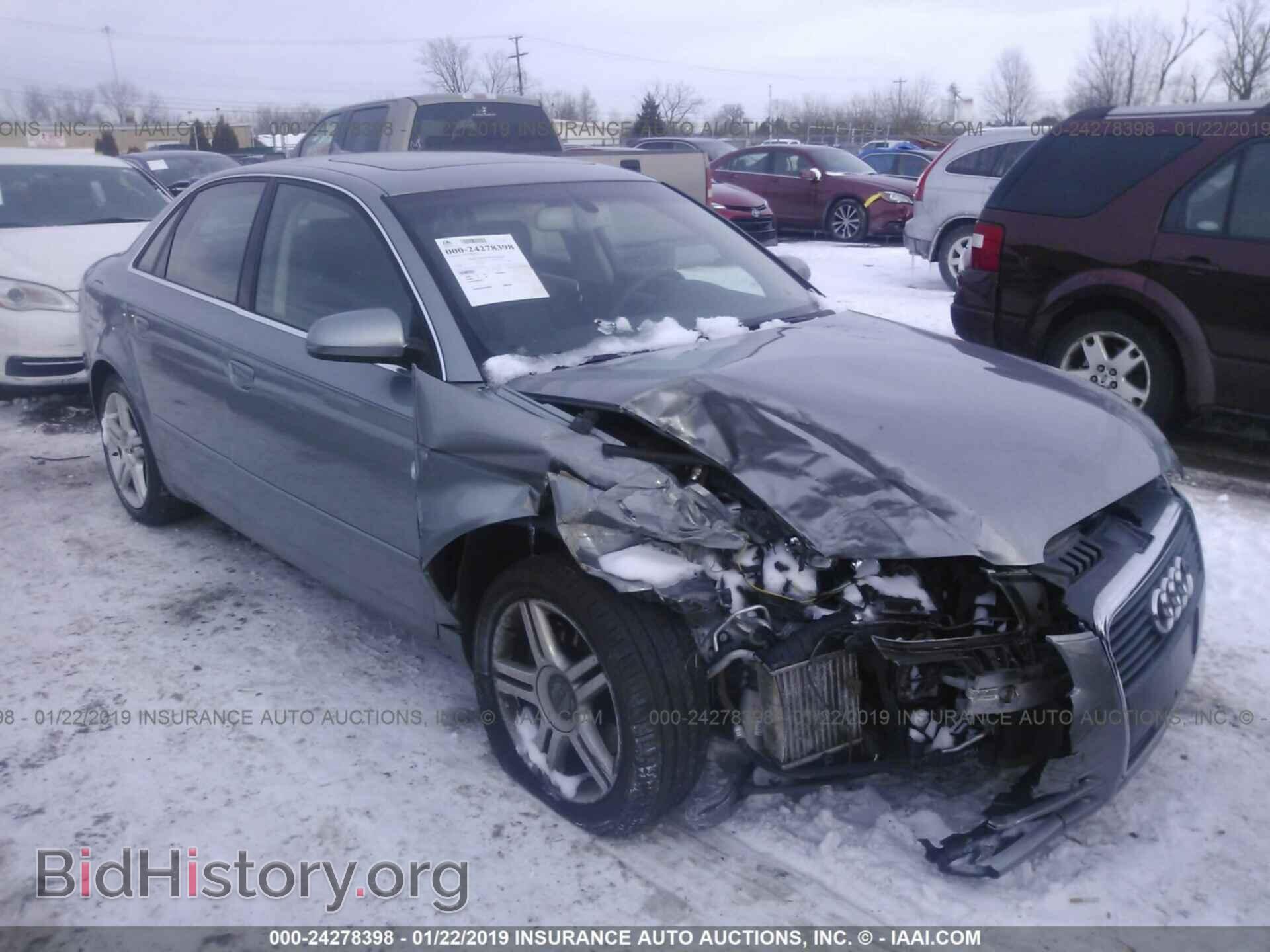 Фотография WAUDF78E97A065200 - AUDI A4 2007