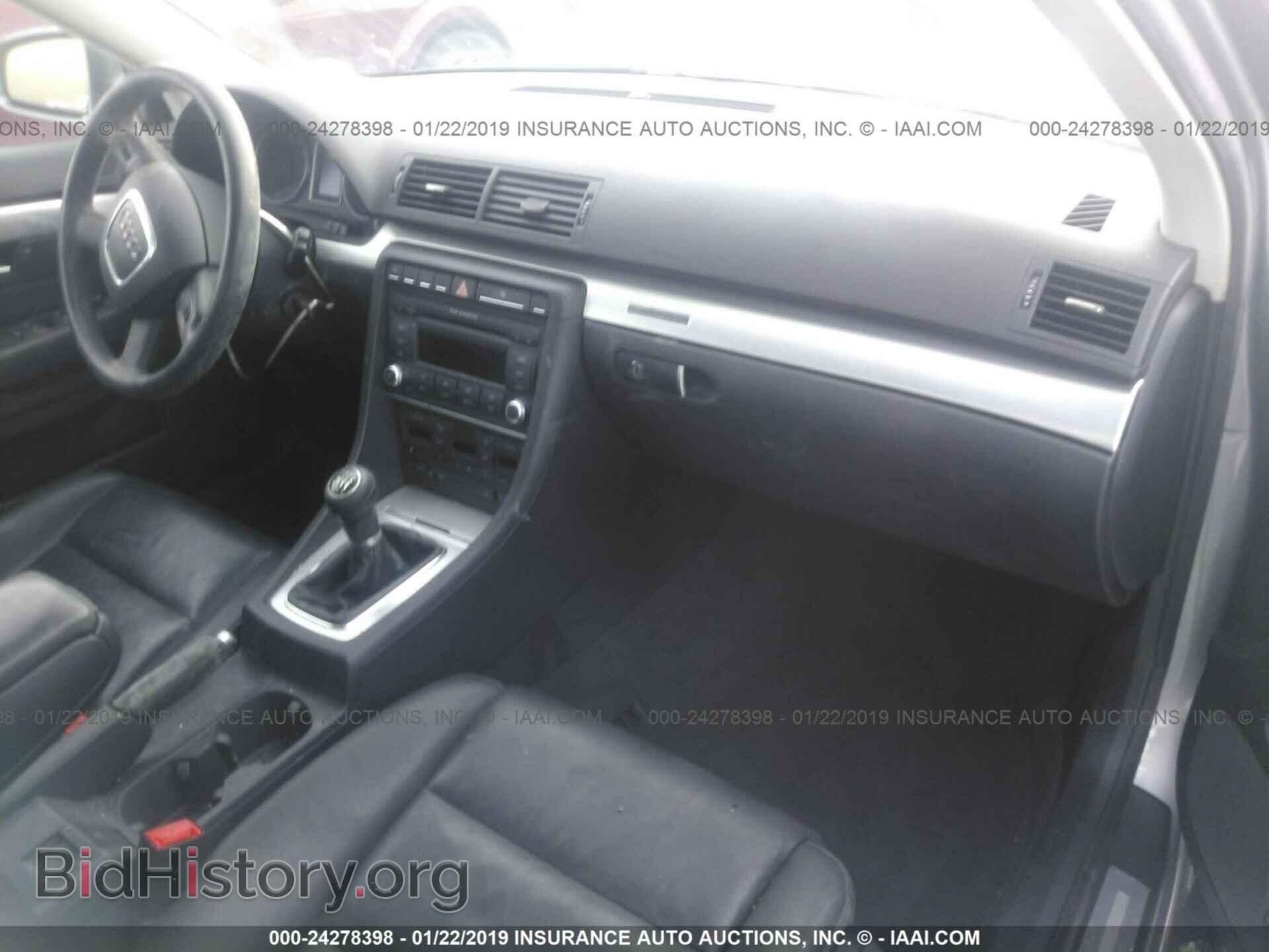 2007 AUDI A4 - VIN: WAUDF78E97A065200 - Photo 5
