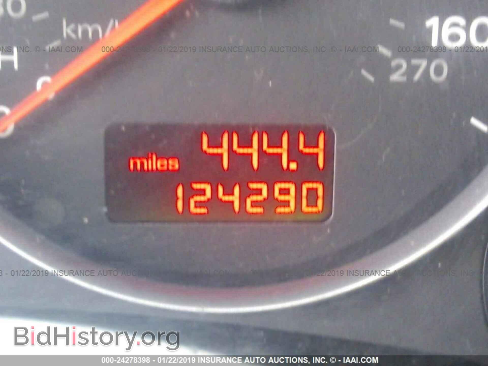2007 AUDI A4 - VIN: WAUDF78E97A065200 - Photo 7