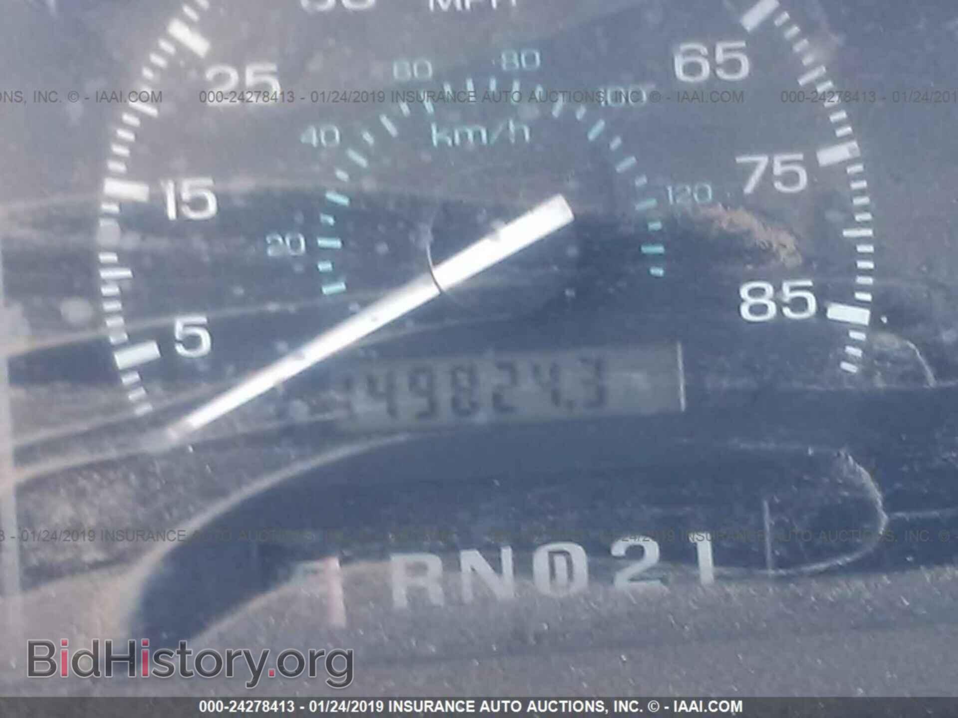 1994 FORD ECONOLINE - VIN: 1FTFE24Y5RHB70909 - Photo 7