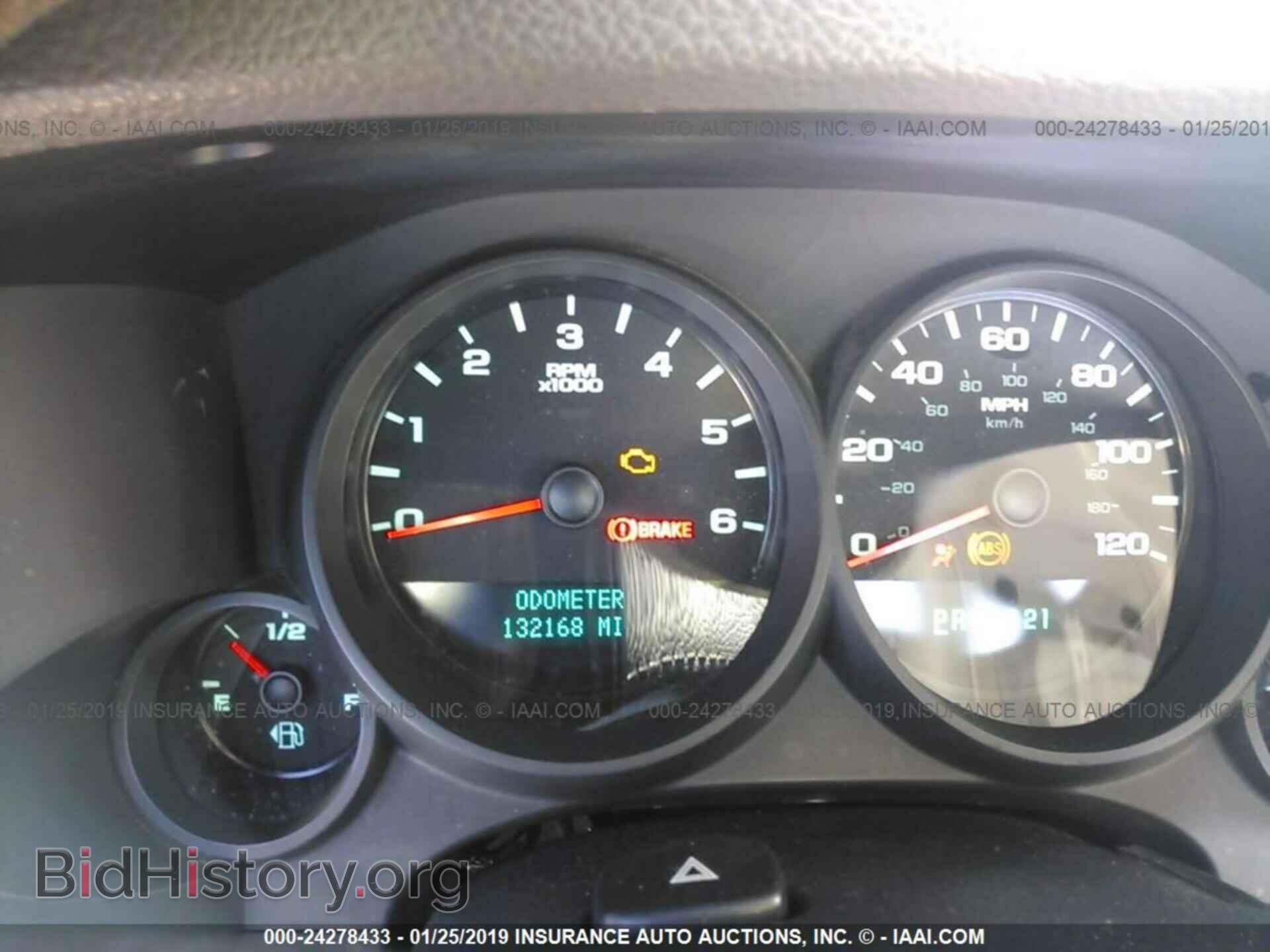 2008 CHEVROLET SILVERADO - VIN: 1GCEC14X08Z111665 - Фото 7