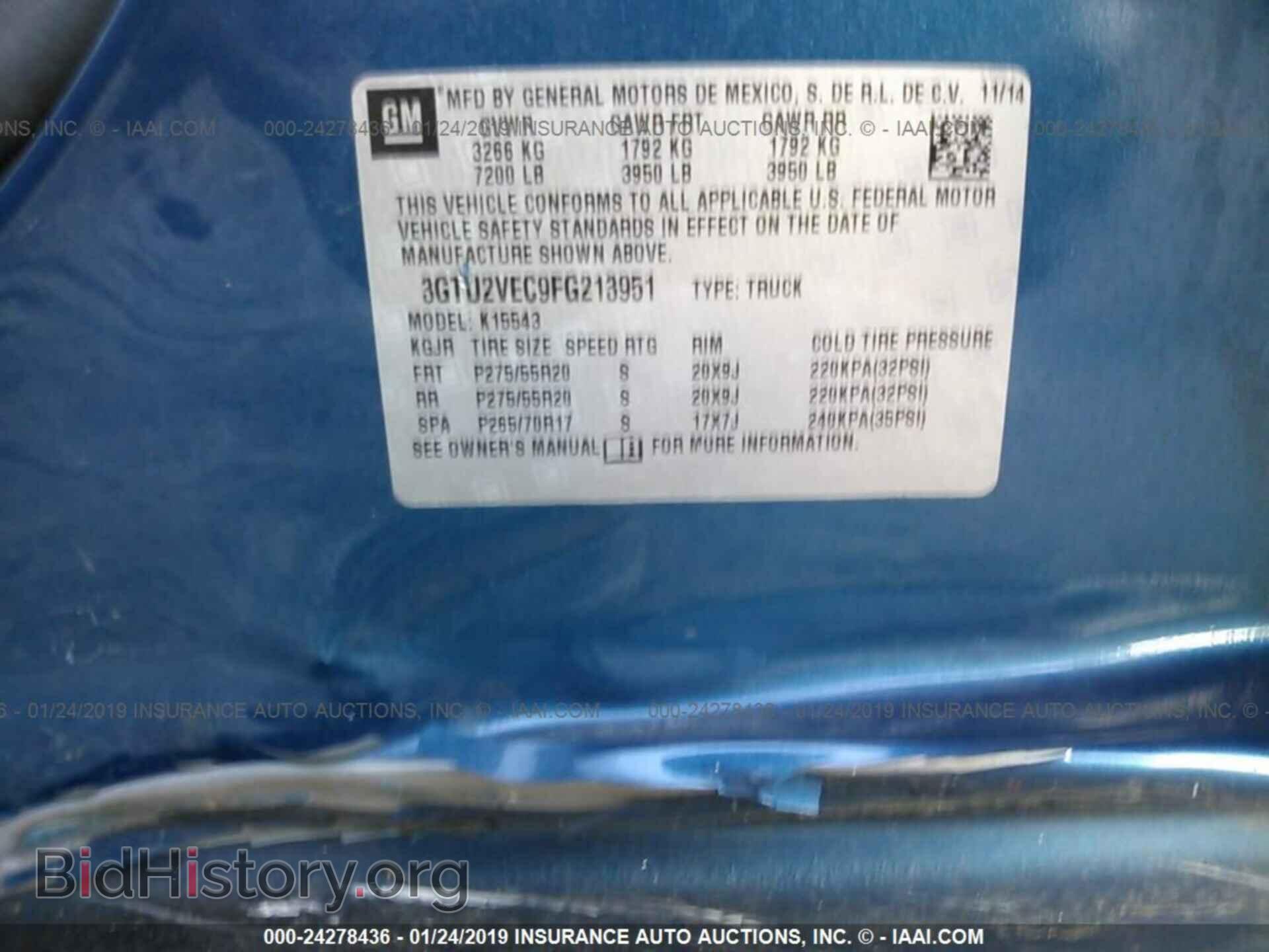2015 GMC SIERRA - VIN: 3GTU2VEC9FG213951 - Фото 9
