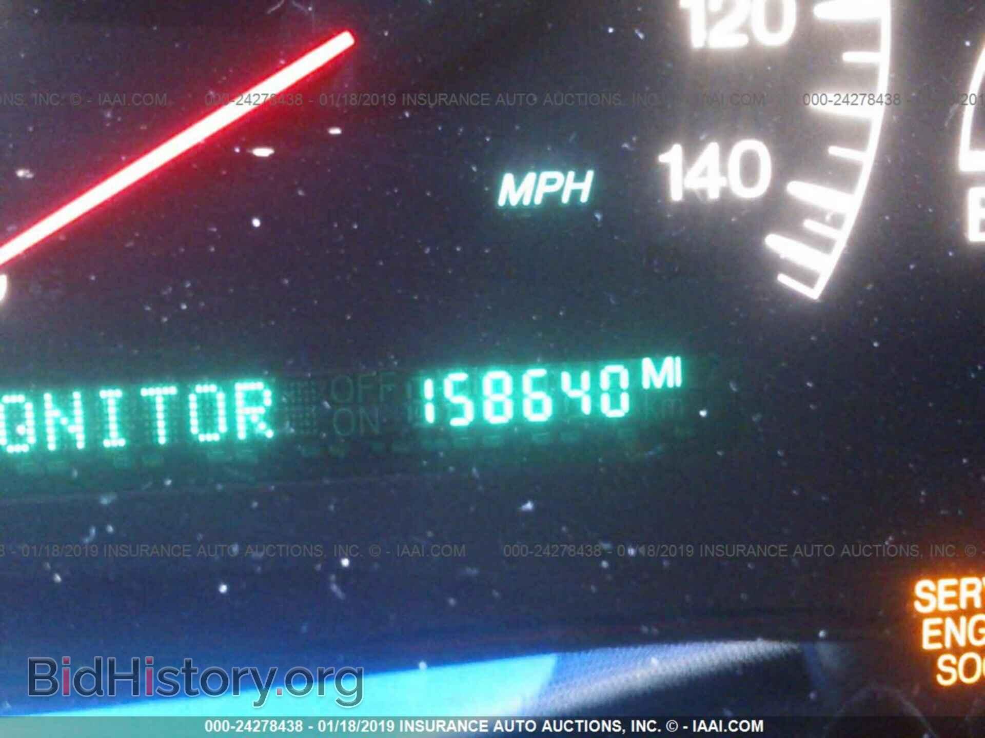 2001 CADILLAC DEVILLE - VIN: 1G6KF57991U247507 - Фото 7