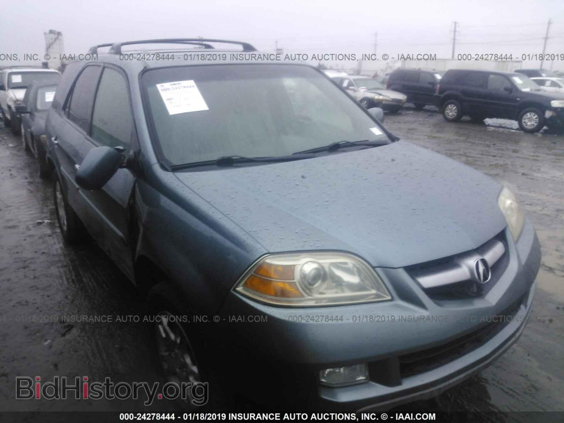 Фотография 2HNYD186X6H539357 - ACURA MDX 2006