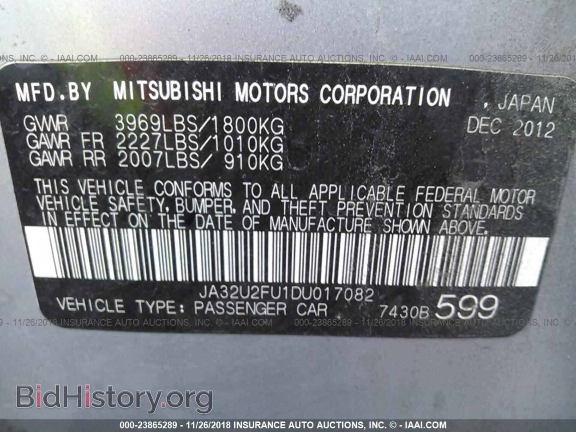 2015 FORD TAURUS - VIN: 1FAHP2F81FG137719 - Photo 9