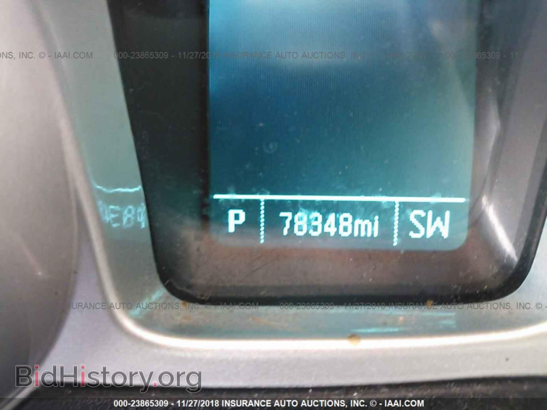 2014 CHEVROLET CAMARO - VIN: 2G1FB1E30E9202713 - Фото 7