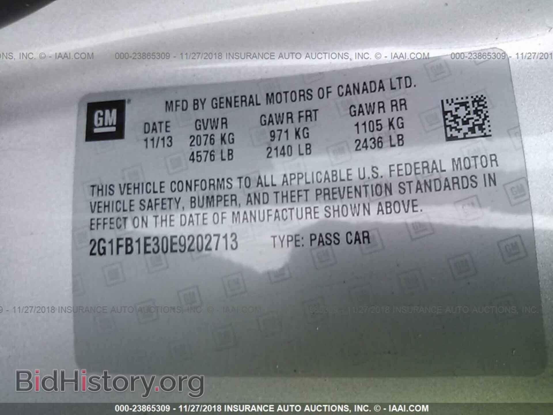 2014 CHEVROLET CAMARO - VIN: 2G1FB1E30E9202713 - Фото 9