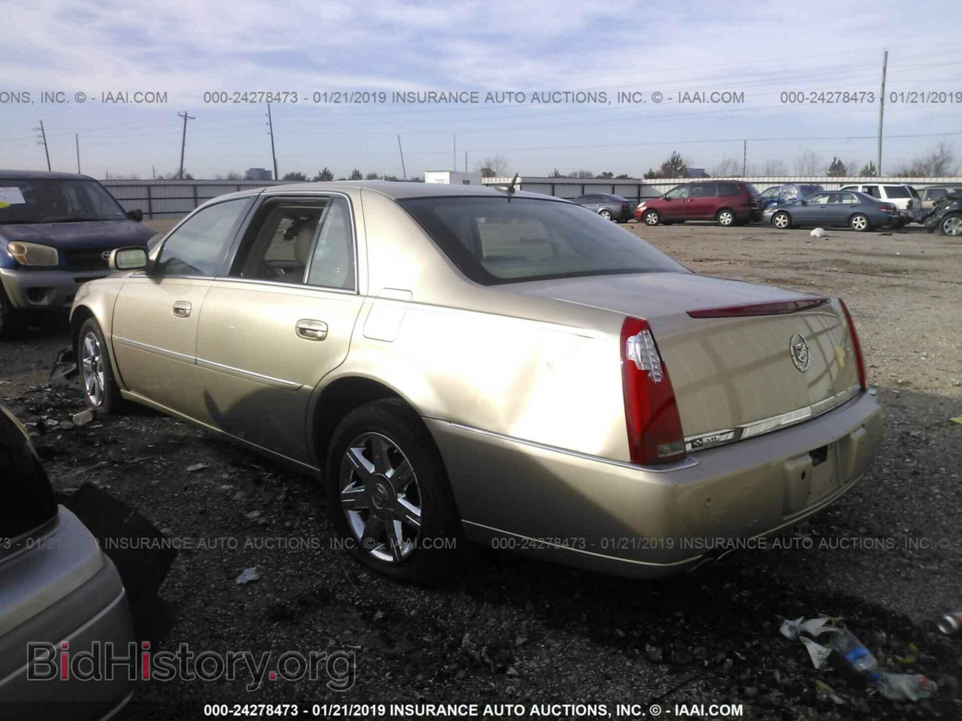 2006 CADILLAC DTS - VIN: 1G6KD57Y16U101302 - Фото 3