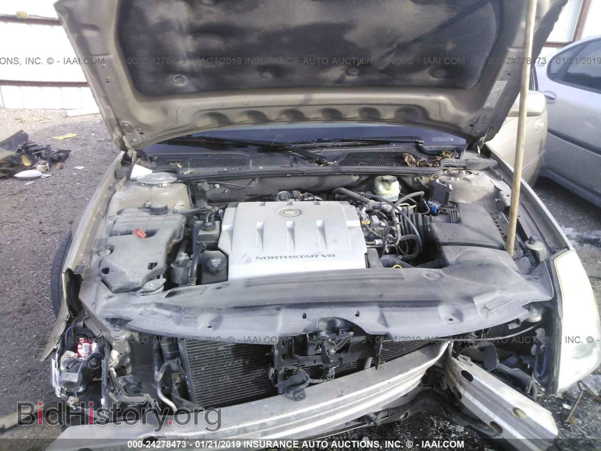 2006 CADILLAC DTS - VIN: 1G6KD57Y16U101302 - Фото 10