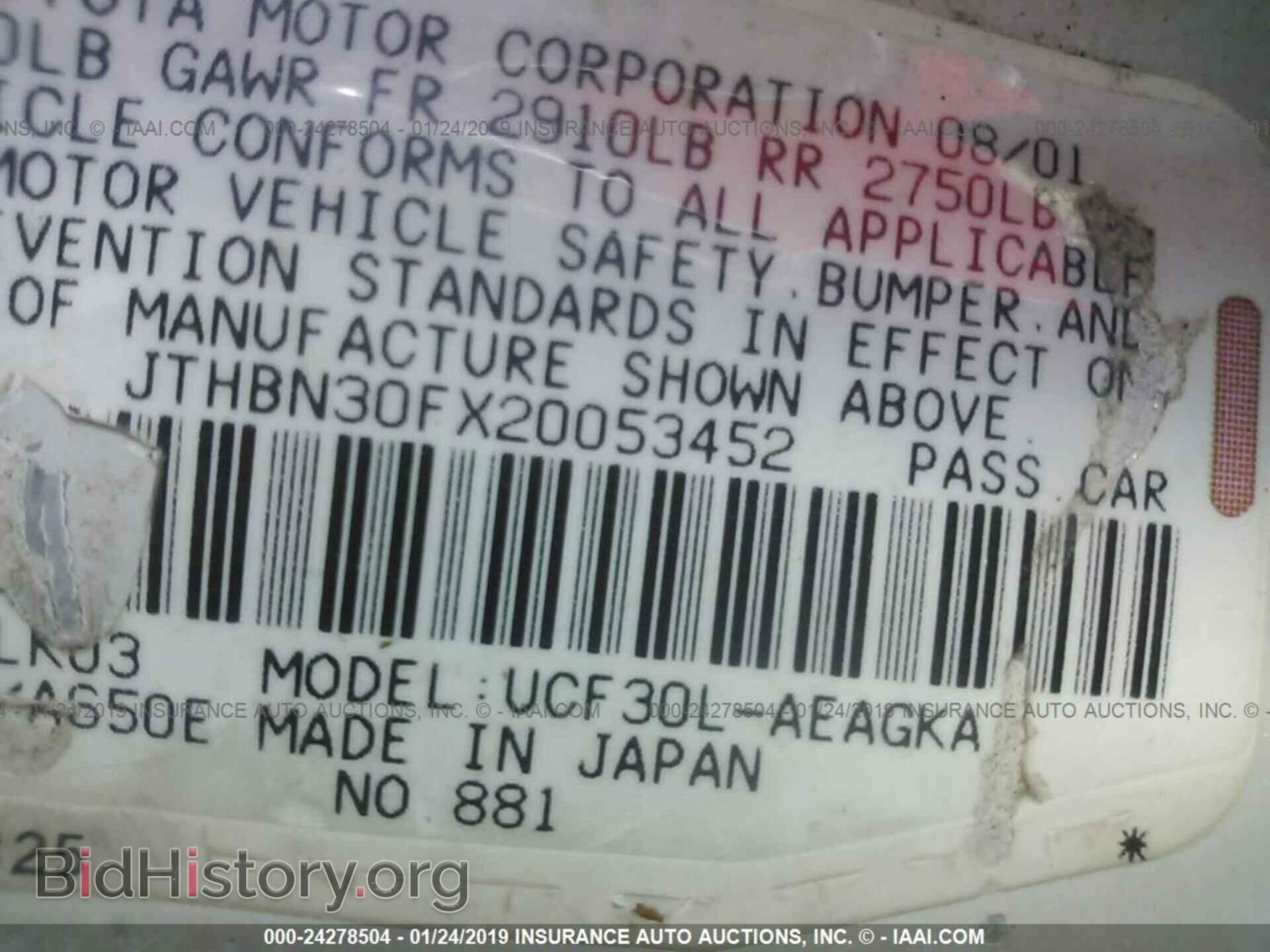 2002 LEXUS LS - VIN: JTHBN30FX20053452 - Photo 9