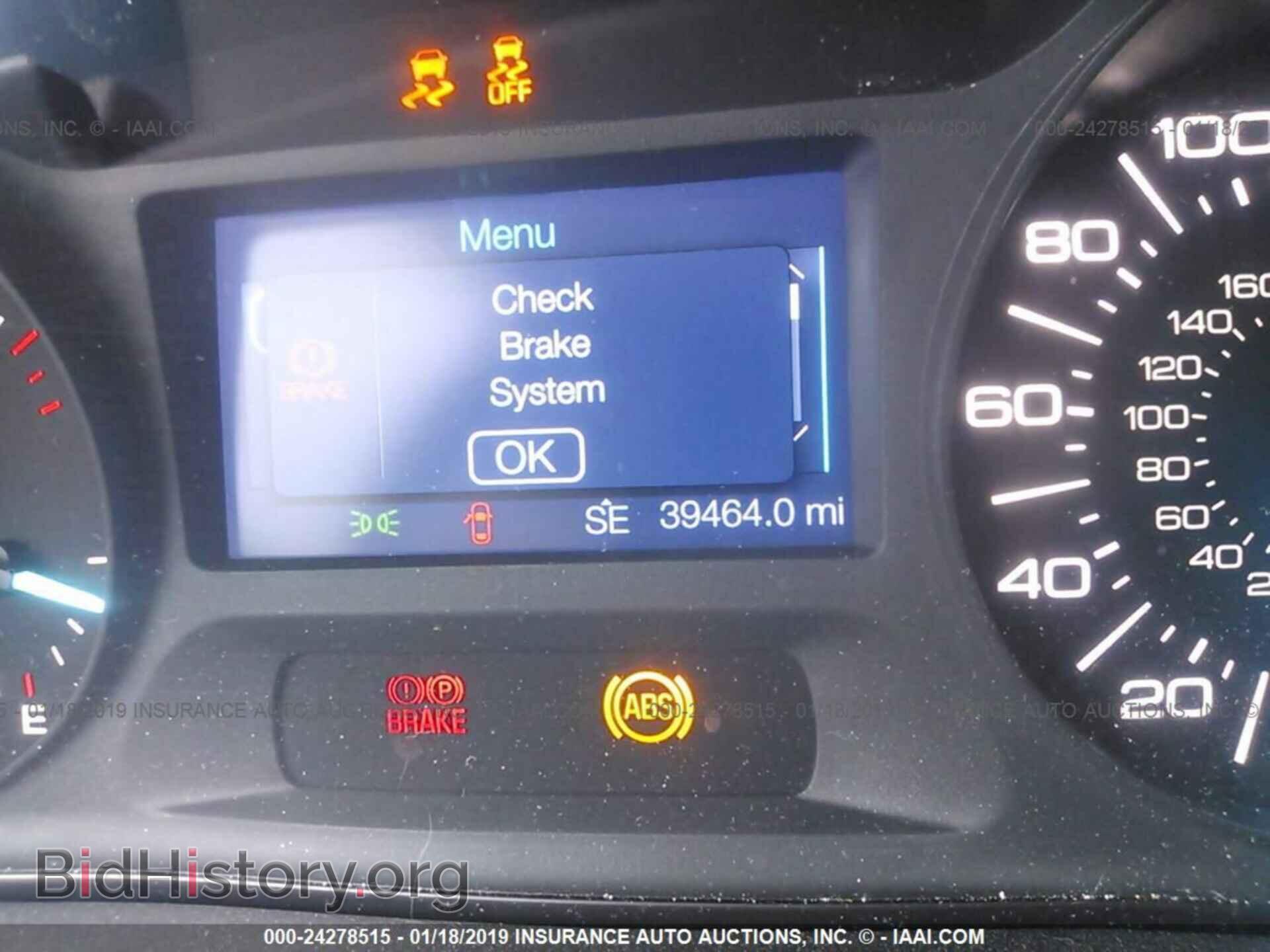 2014 FORD EDGE - VIN: 2FMDK3JC0EBB16127 - Фото 7