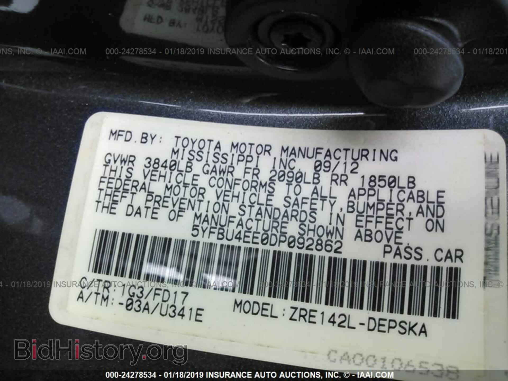 2013 TOYOTA COROLLA - VIN: 5YFBU4EE0DP092862 - Photo 9