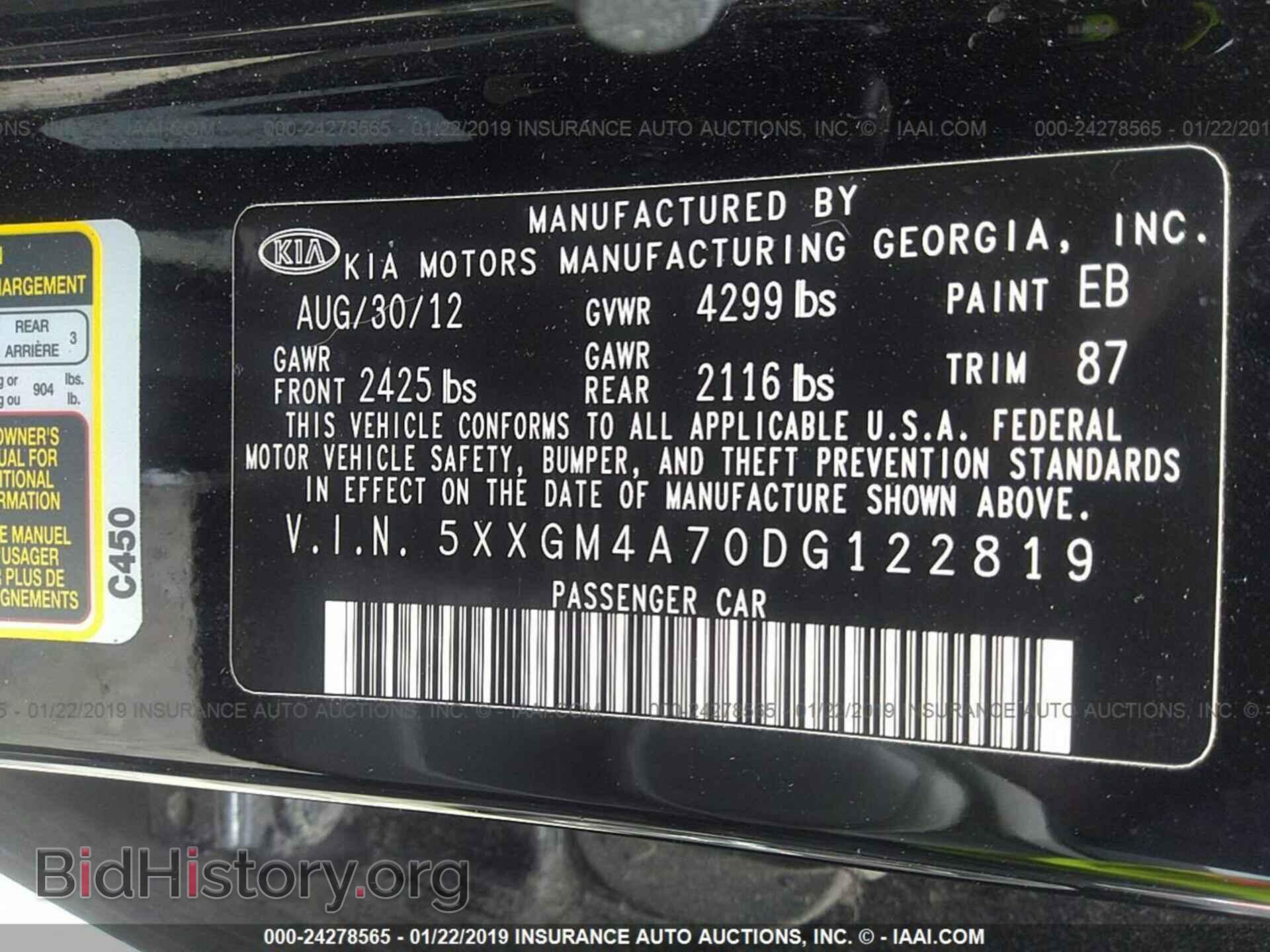 2013 KIA OPTIMA - VIN: 5XXGM4A70DG122819 - Photo 9