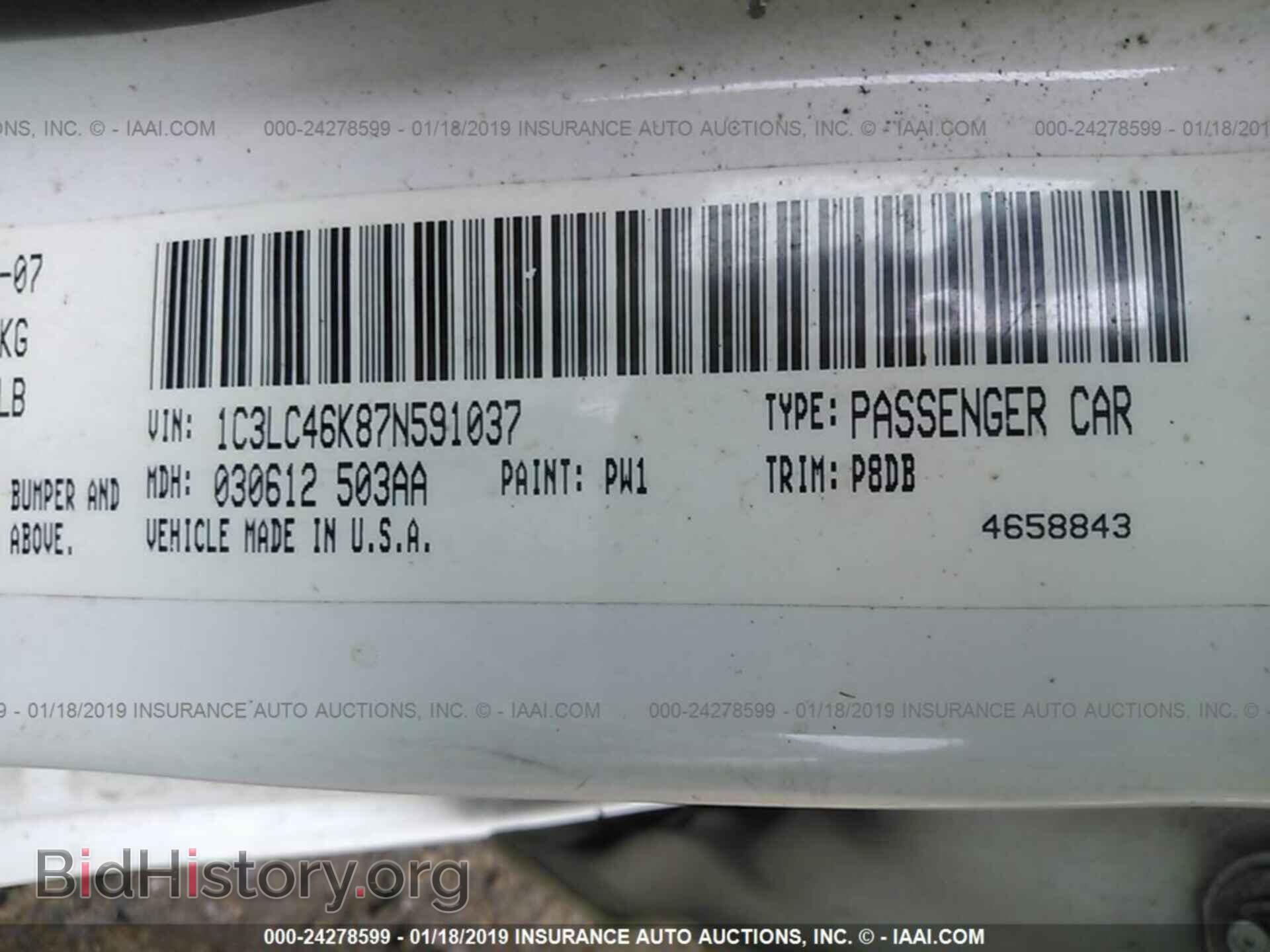 2007 CHRYSLER SEBRING - VIN: 1C3LC46K87N591037 - Фото 9