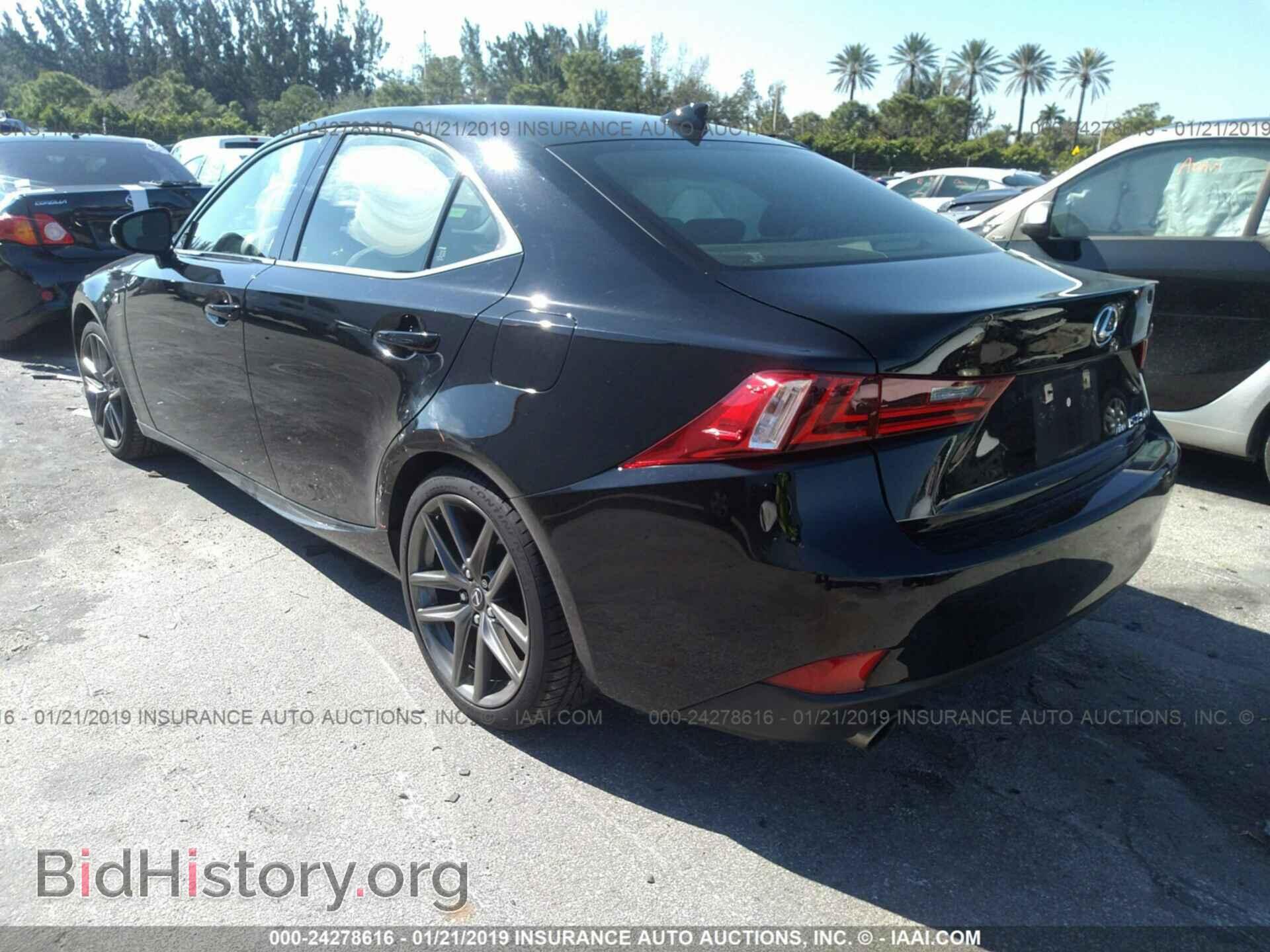 2014 LEXUS IS - VIN: JTHCF1D20E5006466 - Фото 3