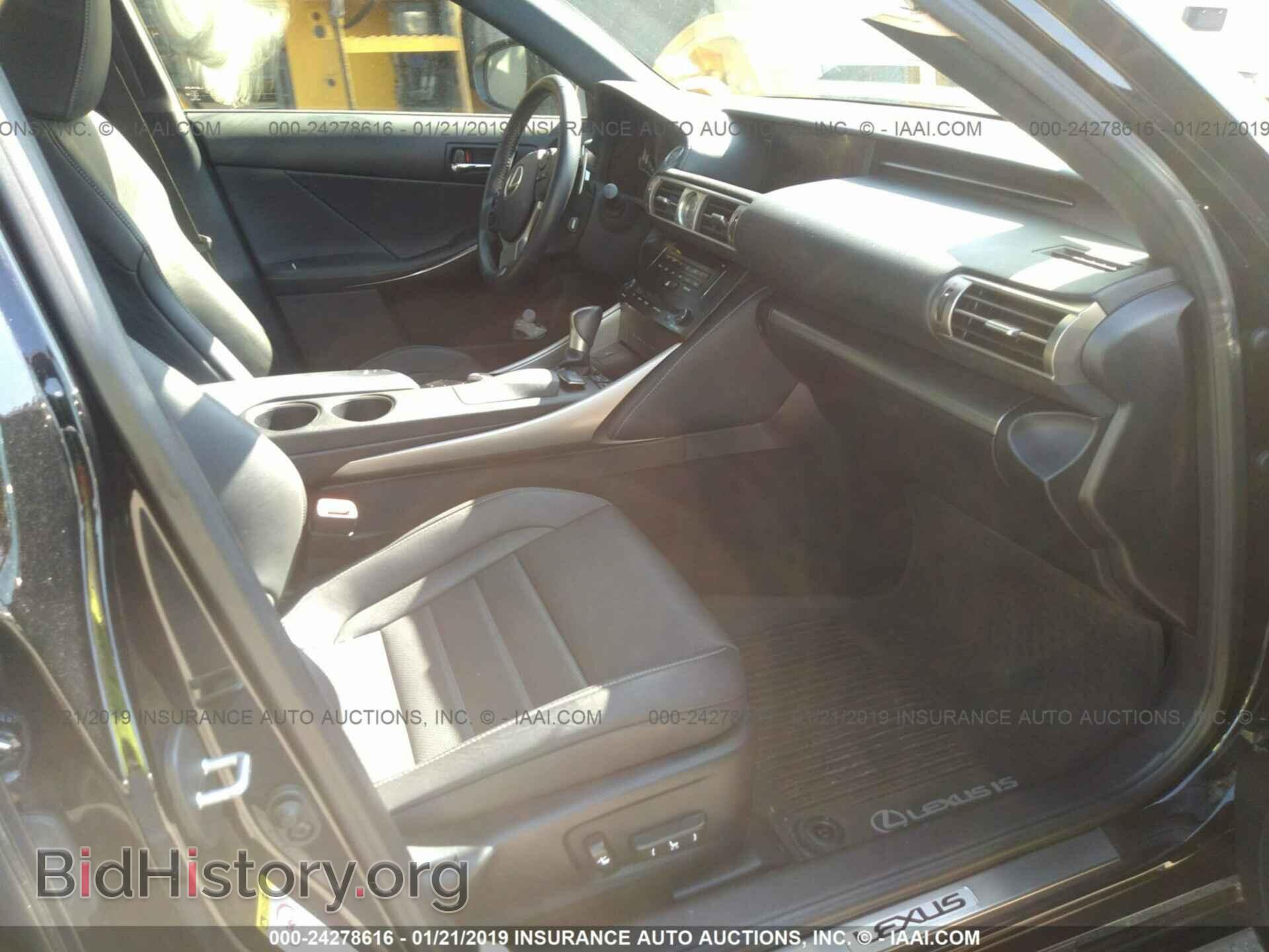 2014 LEXUS IS - VIN: JTHCF1D20E5006466 - Фото 5