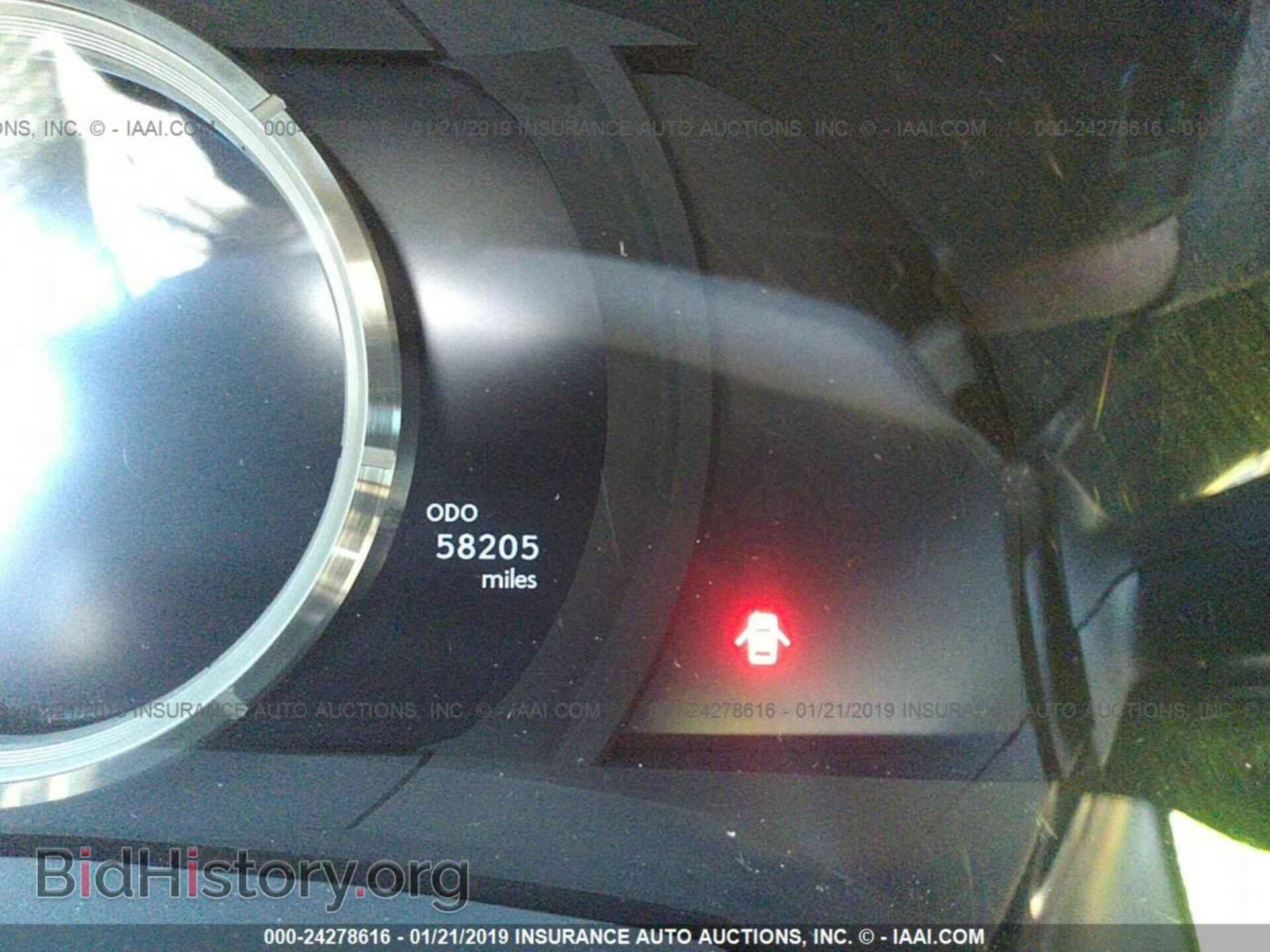 2014 LEXUS IS - VIN: JTHCF1D20E5006466 - Фото 7