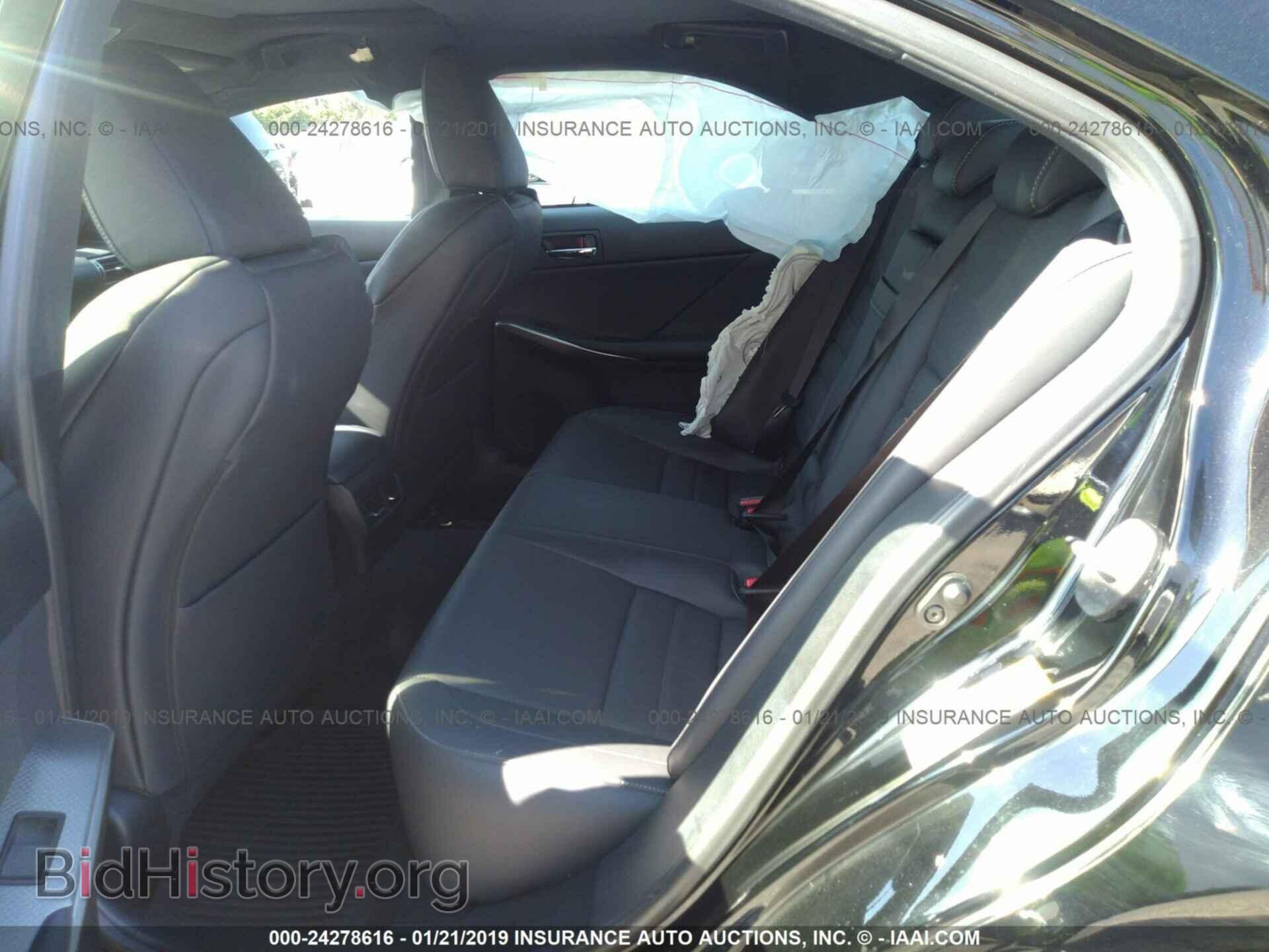 2014 LEXUS IS - VIN: JTHCF1D20E5006466 - Фото 8