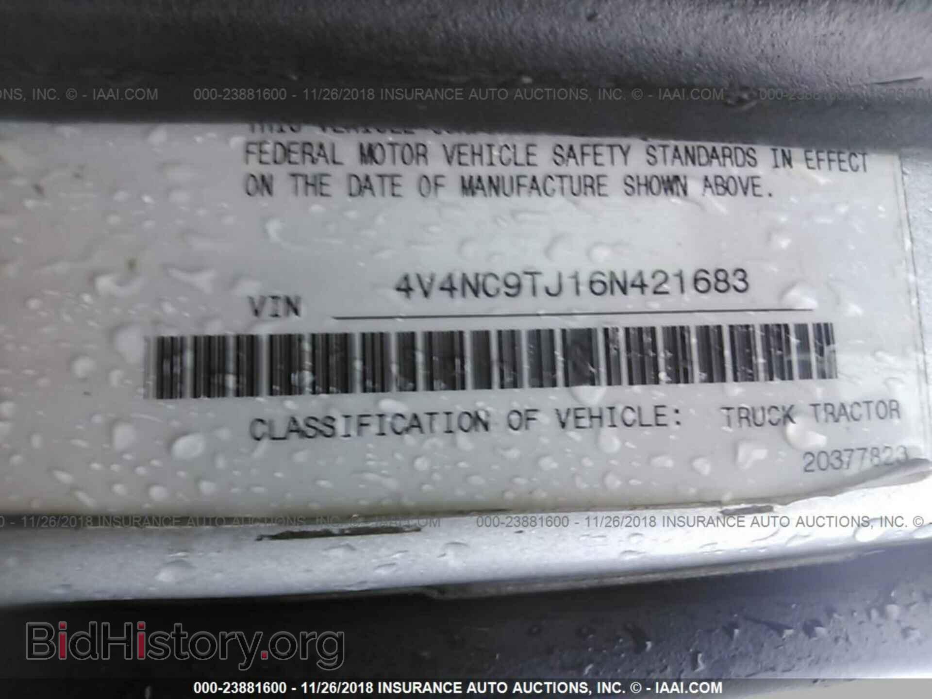 2015 BMW 320 - VIN: WBA3B1G55FNT04447 - Фото 9